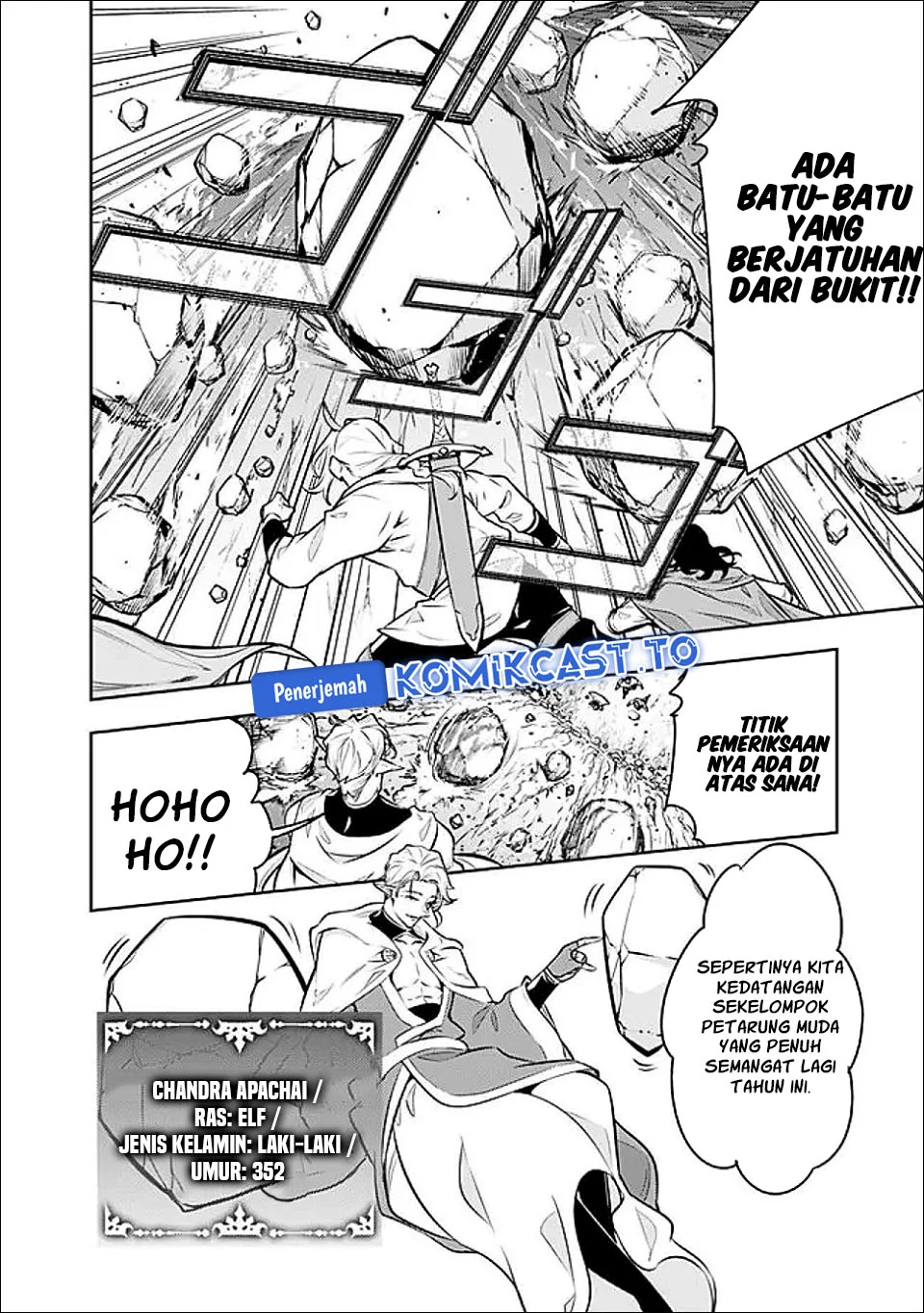 Shijou Saikyou no Mahou Kenshi, F Rank Boukensha ni Tensei Suru Chapter 146 - halaman 13