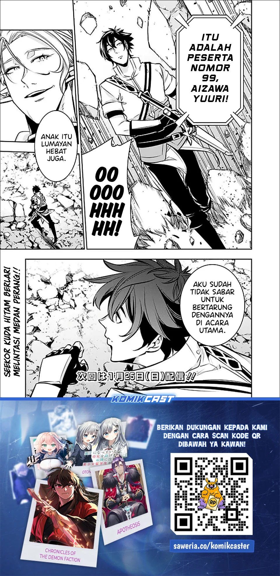 Shijou Saikyou no Mahou Kenshi, F Rank Boukensha ni Tensei Suru Chapter 146 - halaman 16