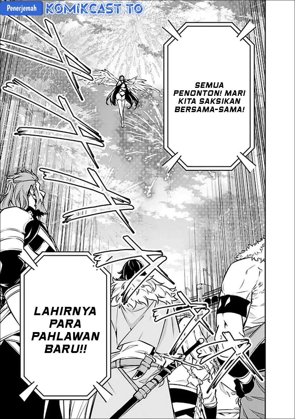 Shijou Saikyou no Mahou Kenshi, F Rank Boukensha ni Tensei Suru Chapter 146 - halaman 6