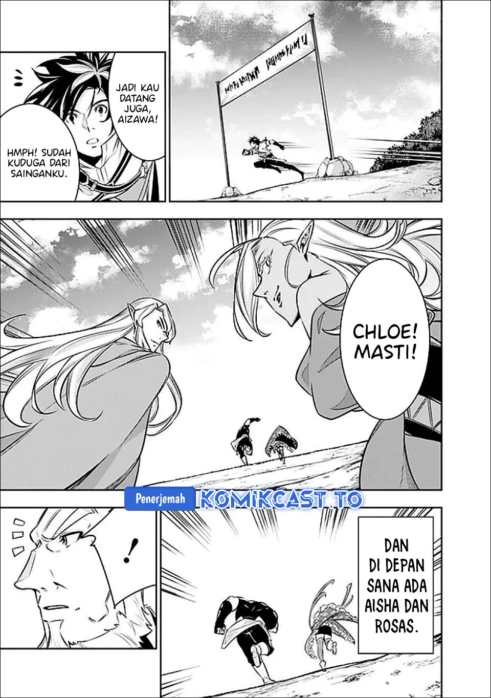 Shijou Saikyou no Mahou Kenshi, F Rank Boukensha ni Tensei Suru Chapter 147 - halaman 12