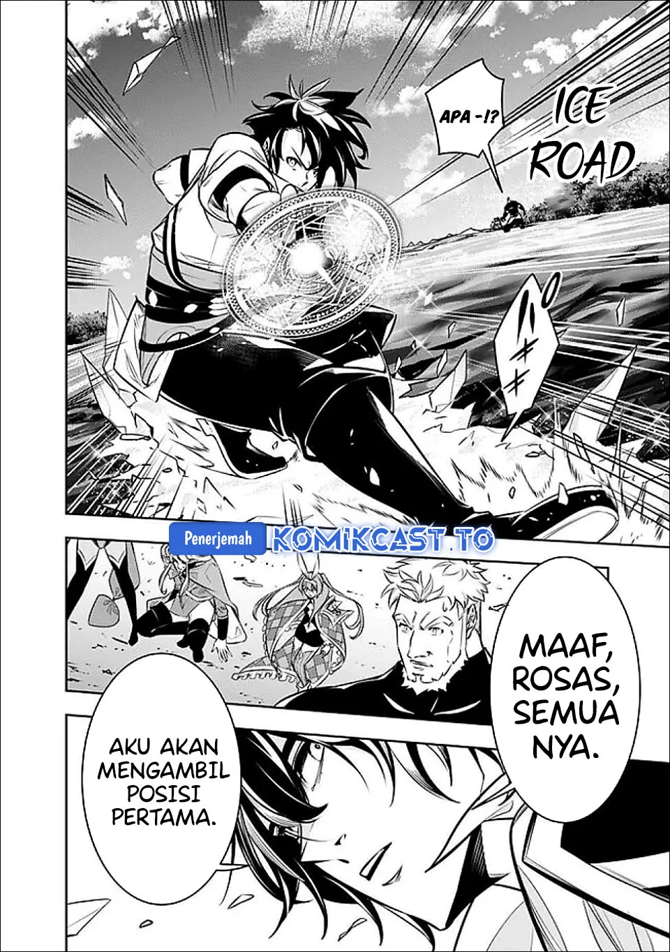 Shijou Saikyou no Mahou Kenshi, F Rank Boukensha ni Tensei Suru Chapter 147 - halaman 15