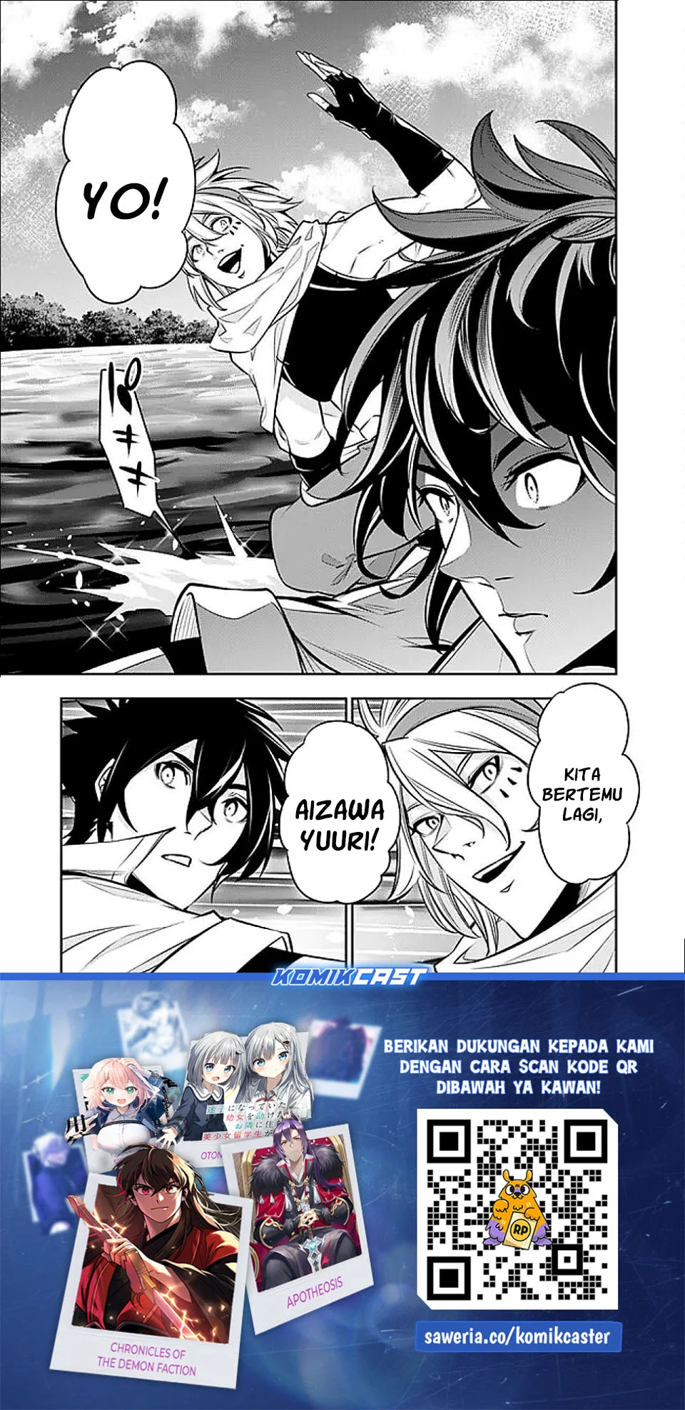 Shijou Saikyou no Mahou Kenshi, F Rank Boukensha ni Tensei Suru Chapter 147 - halaman 16