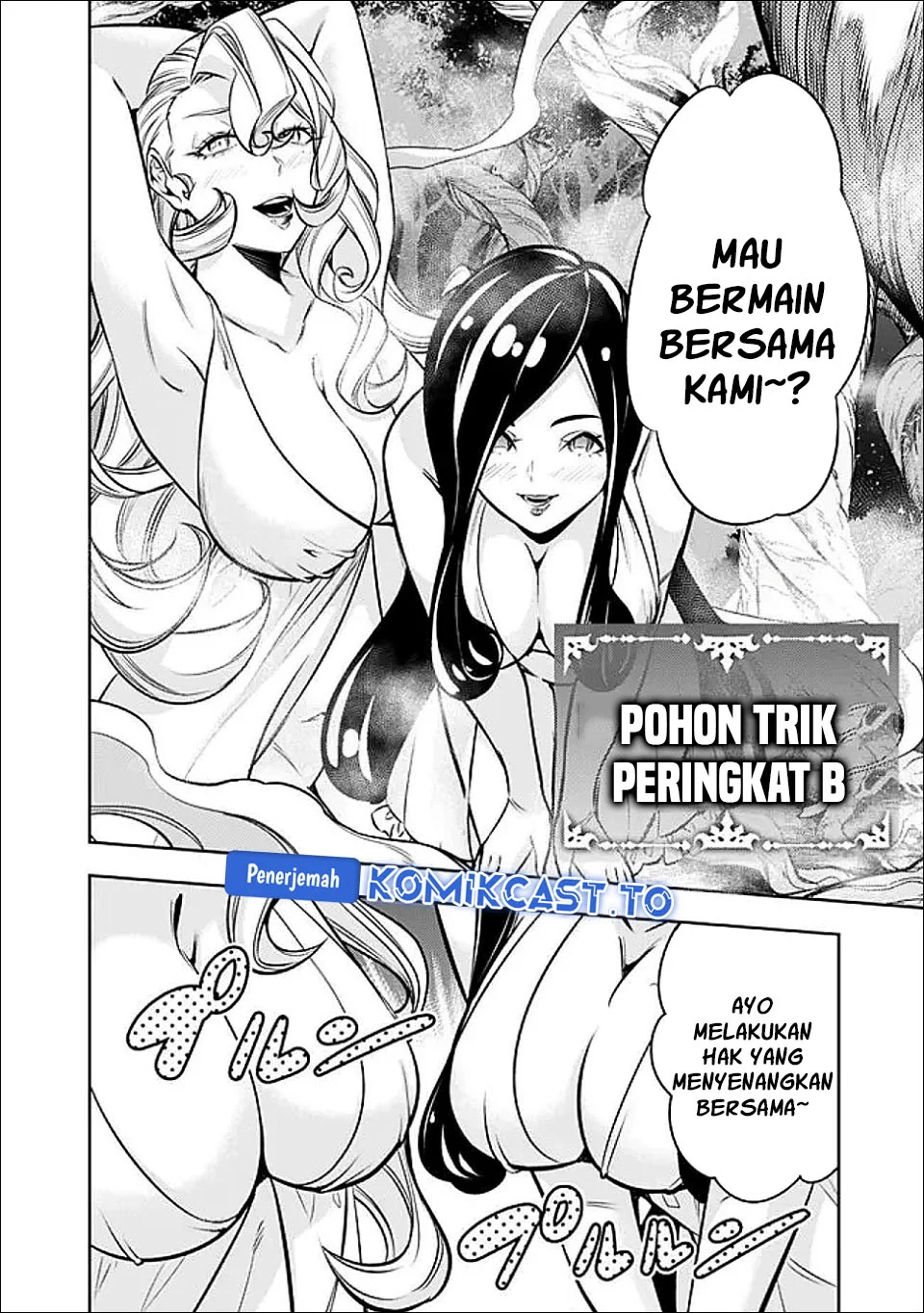 Shijou Saikyou no Mahou Kenshi, F Rank Boukensha ni Tensei Suru Chapter 147 - halaman 5