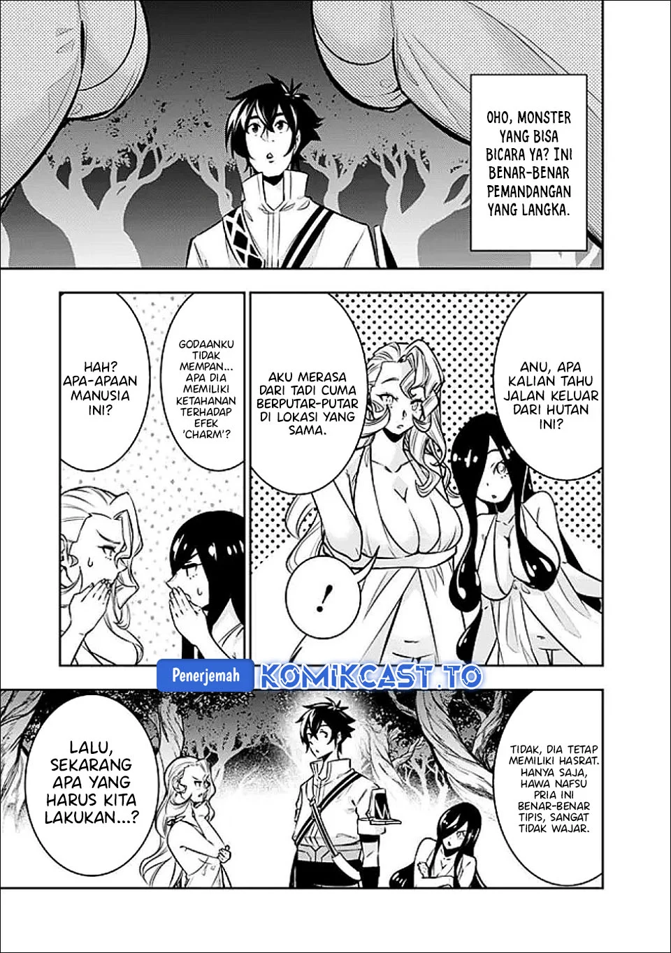 Shijou Saikyou no Mahou Kenshi, F Rank Boukensha ni Tensei Suru Chapter 147 - halaman 6