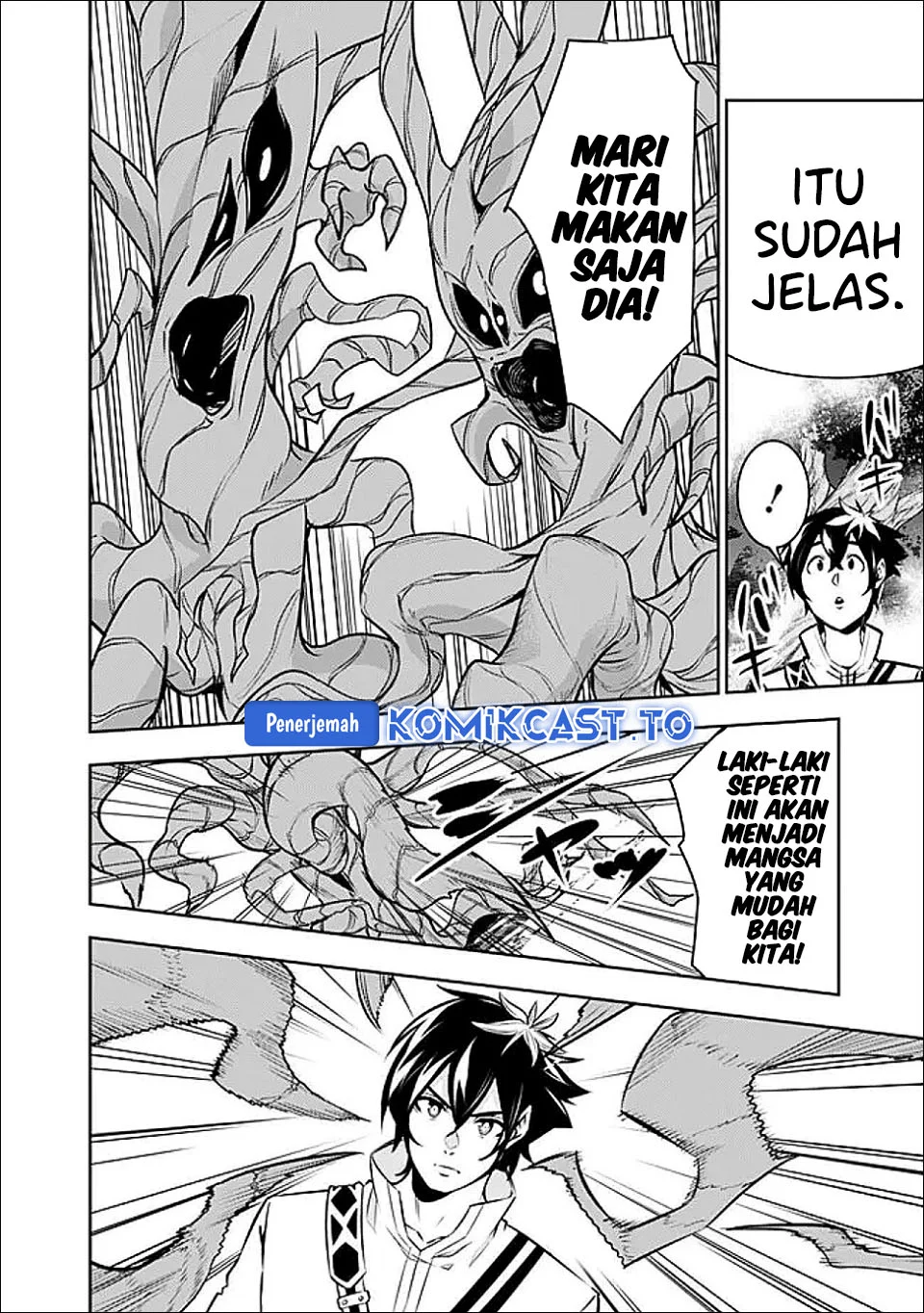 Shijou Saikyou no Mahou Kenshi, F Rank Boukensha ni Tensei Suru Chapter 147 - halaman 7