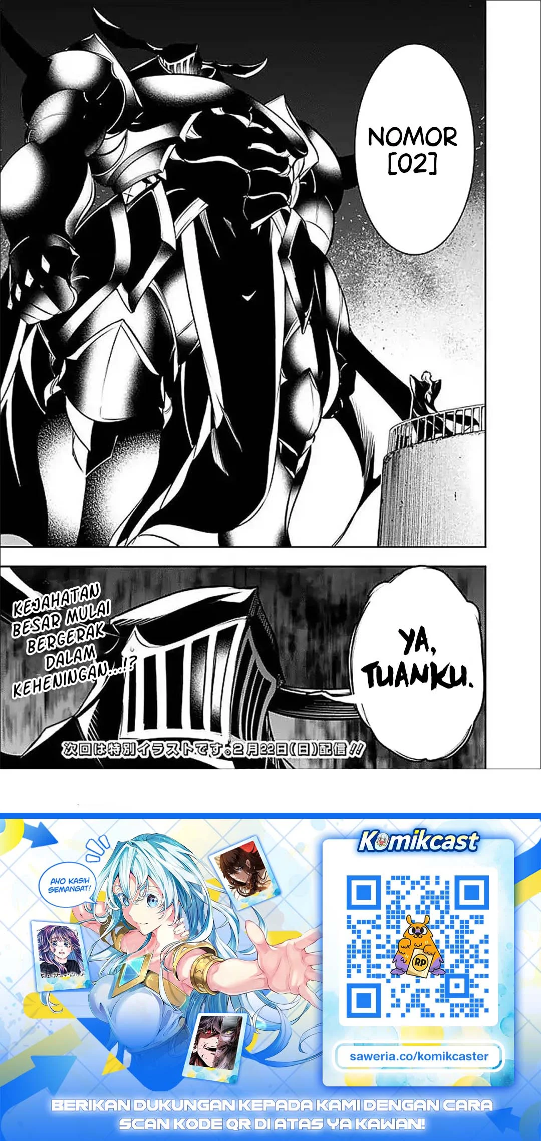 Shijou Saikyou no Mahou Kenshi, F Rank Boukensha ni Tensei Suru Chapter 148 - halaman 17