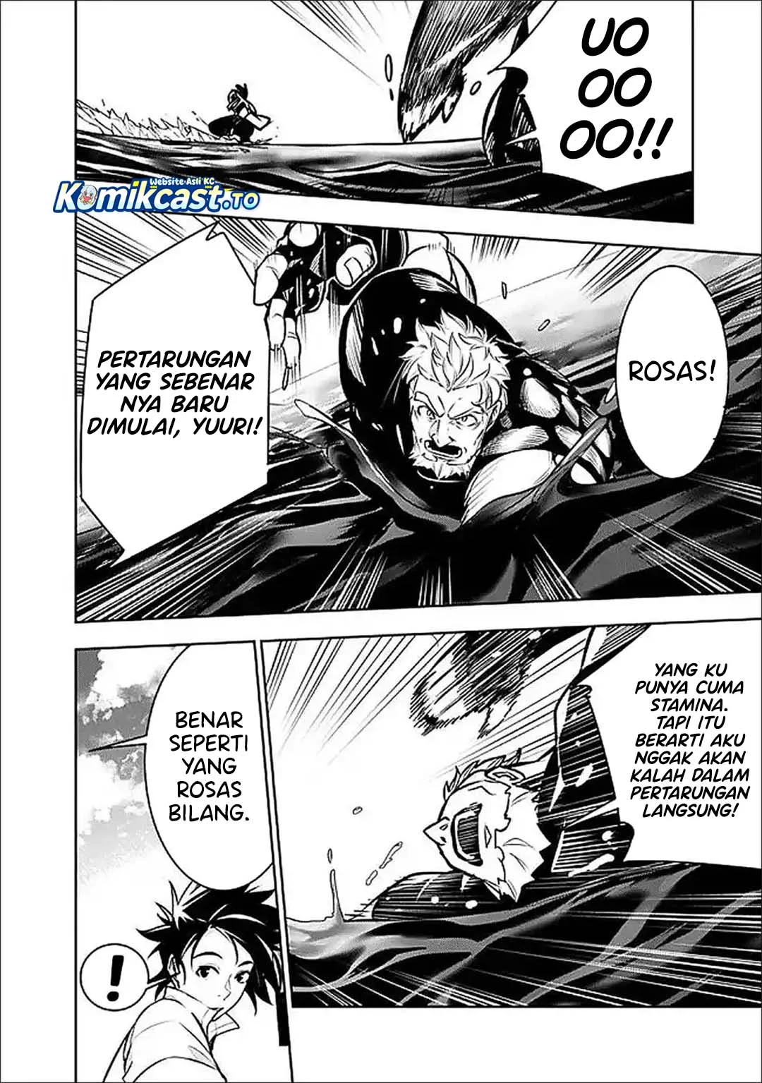 Shijou Saikyou no Mahou Kenshi, F Rank Boukensha ni Tensei Suru Chapter 148 - halaman 5