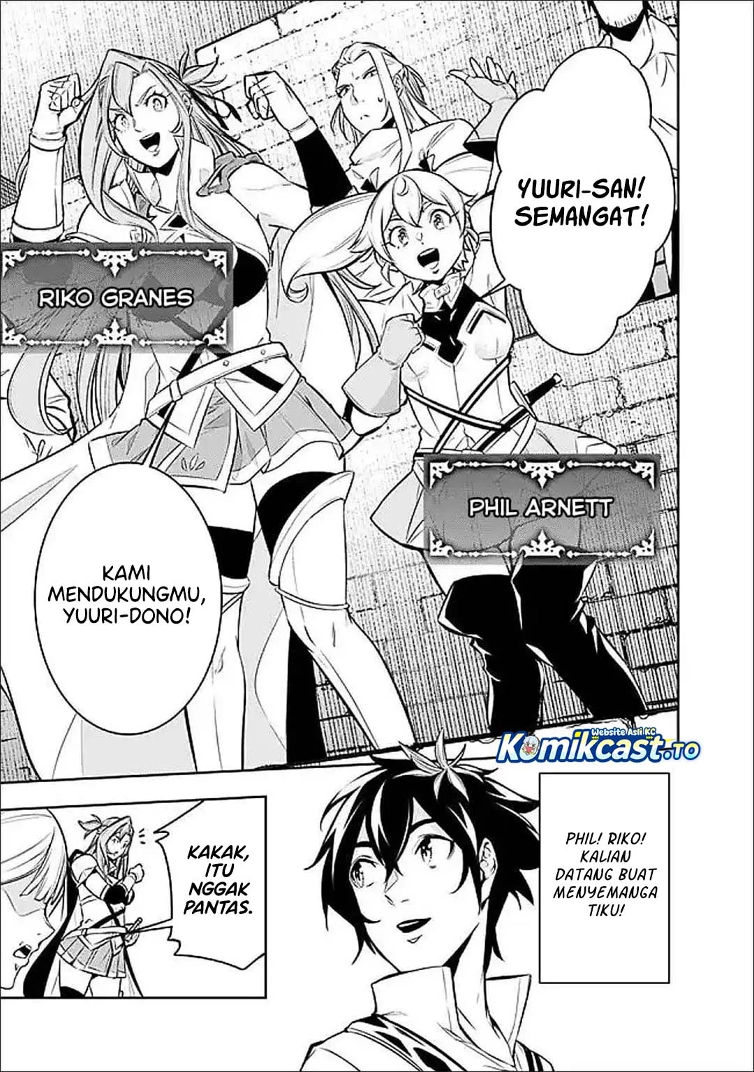 Shijou Saikyou no Mahou Kenshi, F Rank Boukensha ni Tensei Suru Chapter 149 - halaman 10
