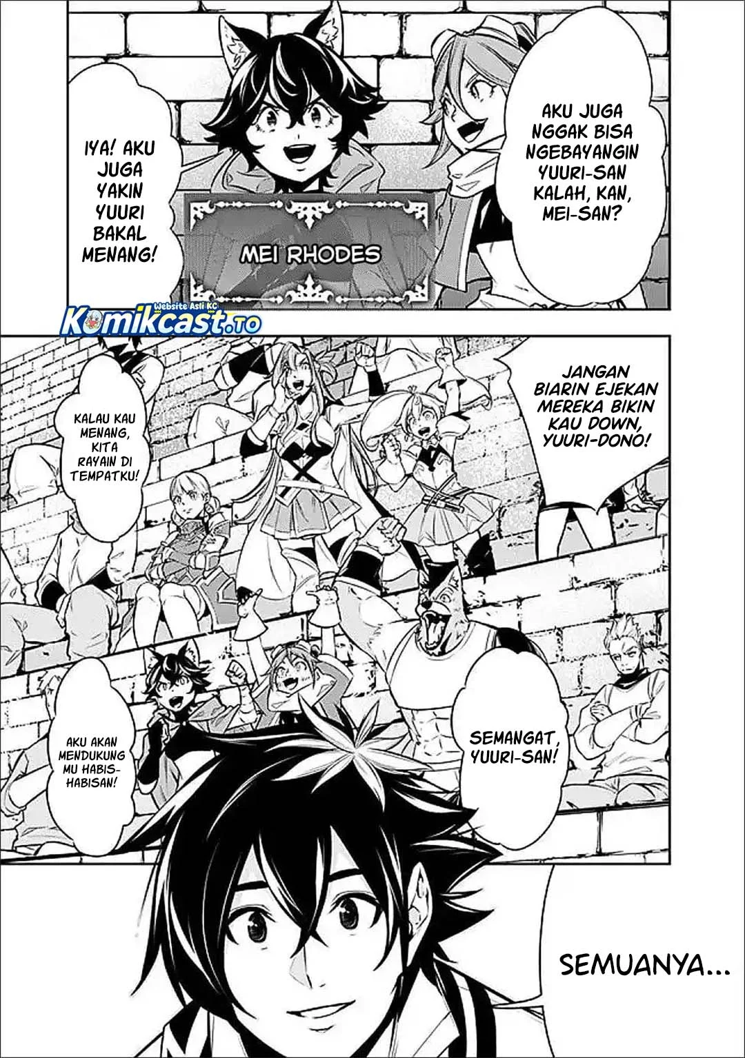 Shijou Saikyou no Mahou Kenshi, F Rank Boukensha ni Tensei Suru Chapter 149 - halaman 12