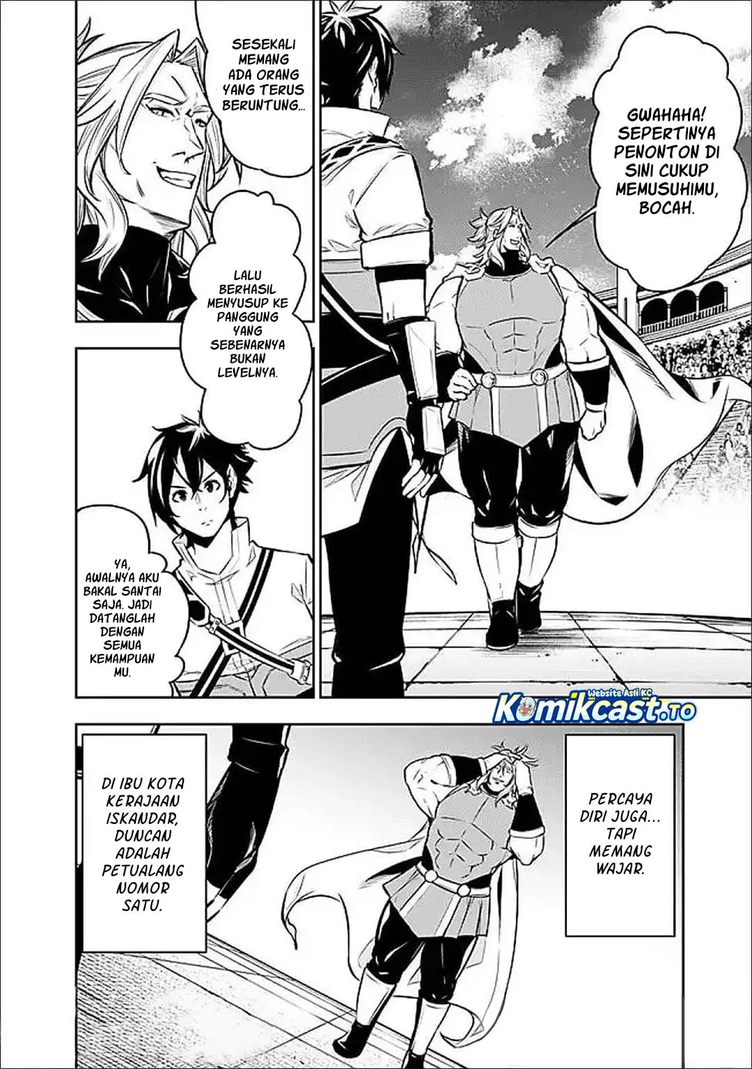 Shijou Saikyou no Mahou Kenshi, F Rank Boukensha ni Tensei Suru Chapter 149 - halaman 13
