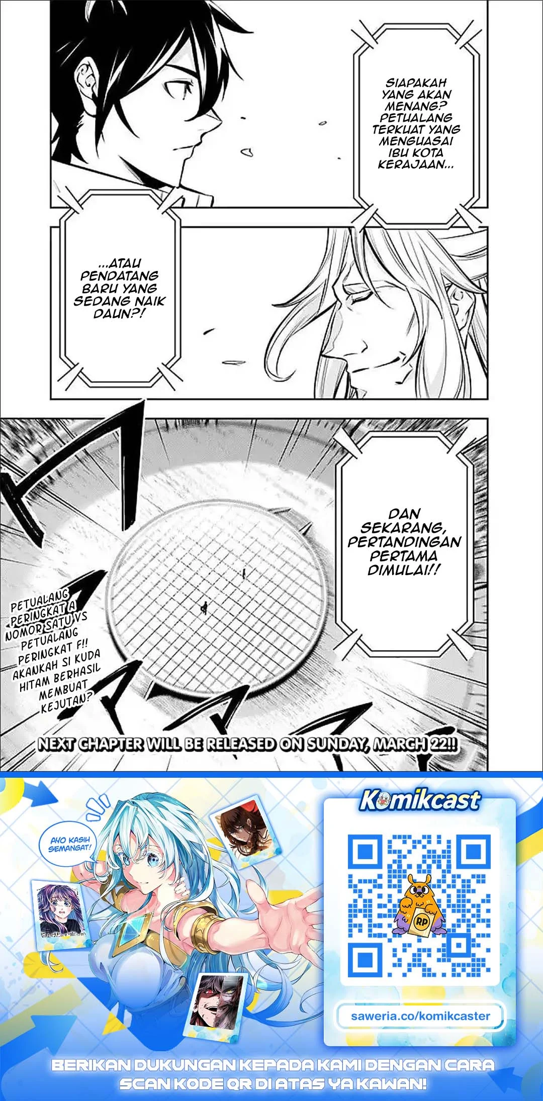 Shijou Saikyou no Mahou Kenshi, F Rank Boukensha ni Tensei Suru Chapter 149 - halaman 16