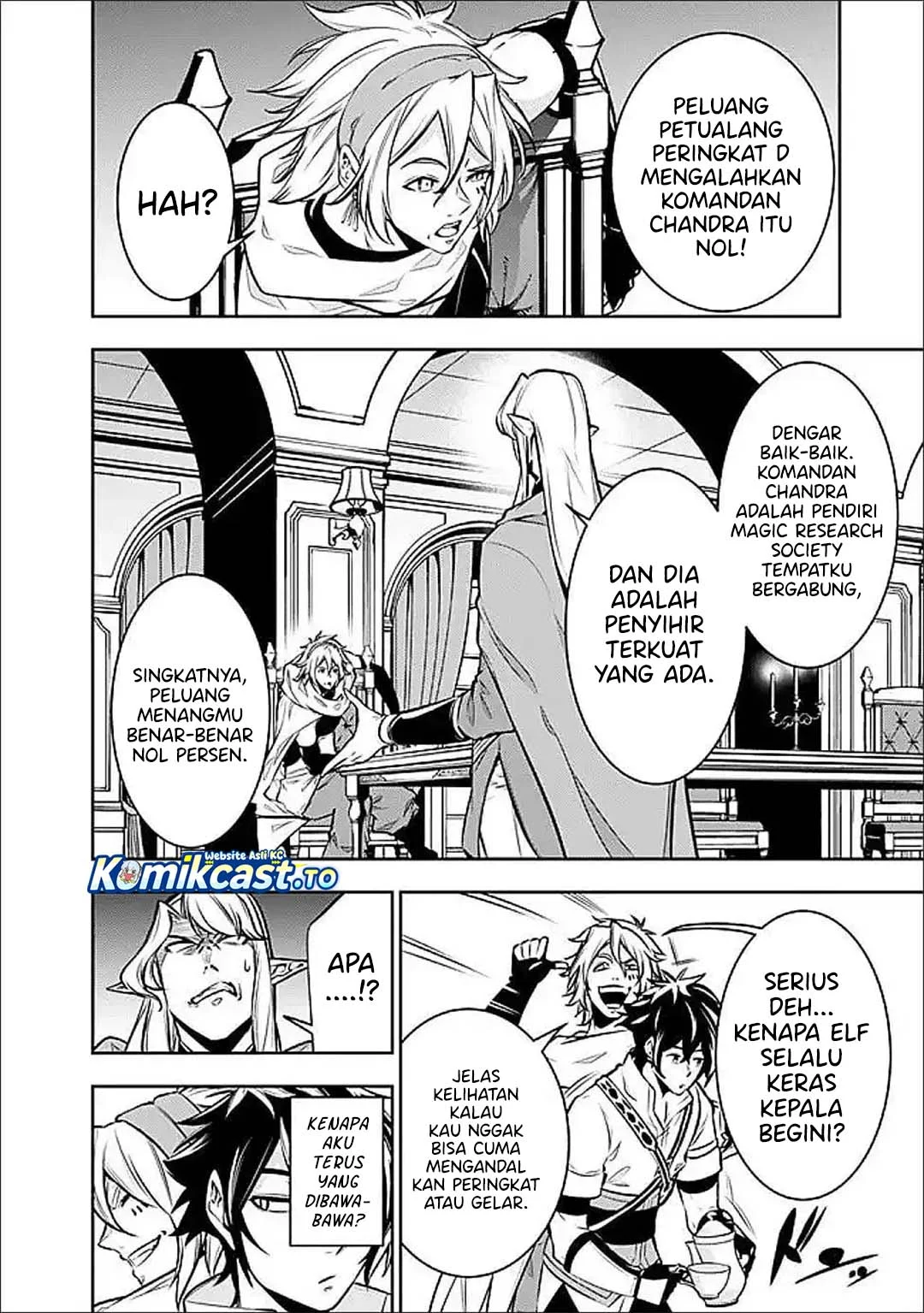 Shijou Saikyou no Mahou Kenshi, F Rank Boukensha ni Tensei Suru Chapter 149 - halaman 3