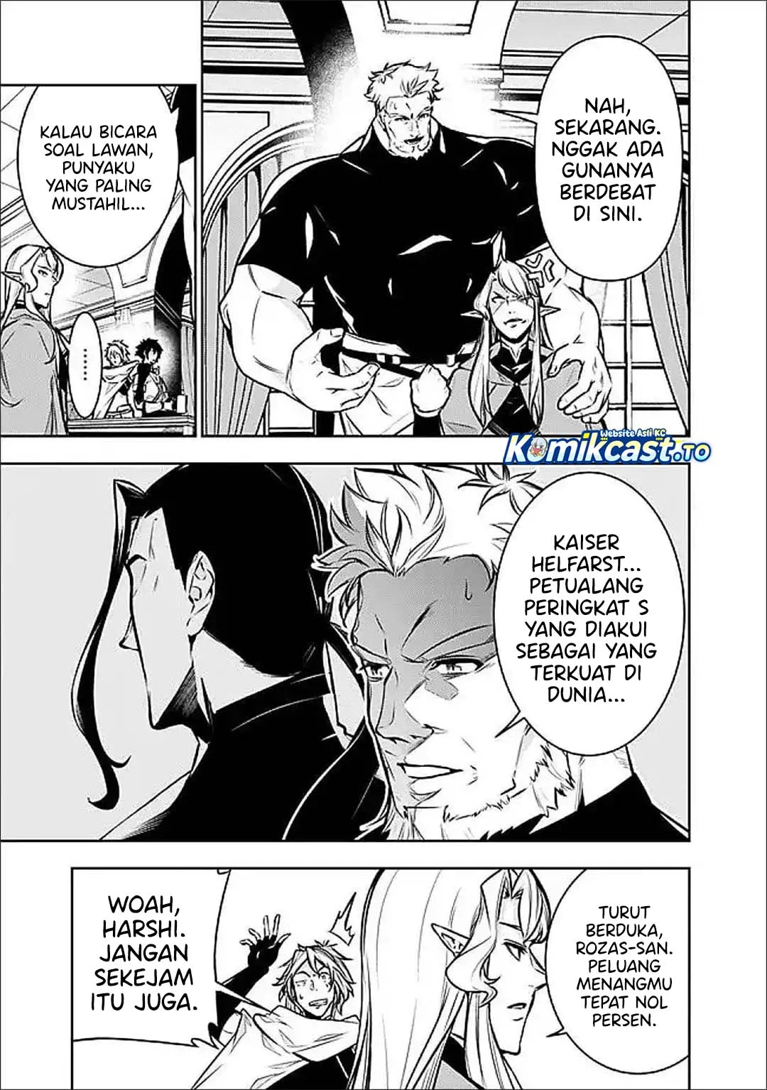 Shijou Saikyou no Mahou Kenshi, F Rank Boukensha ni Tensei Suru Chapter 149 - halaman 4