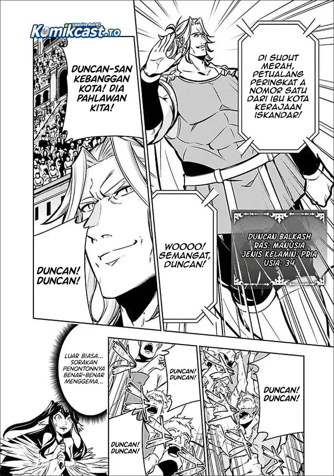 Shijou Saikyou no Mahou Kenshi, F Rank Boukensha ni Tensei Suru Chapter 149 - halaman 7