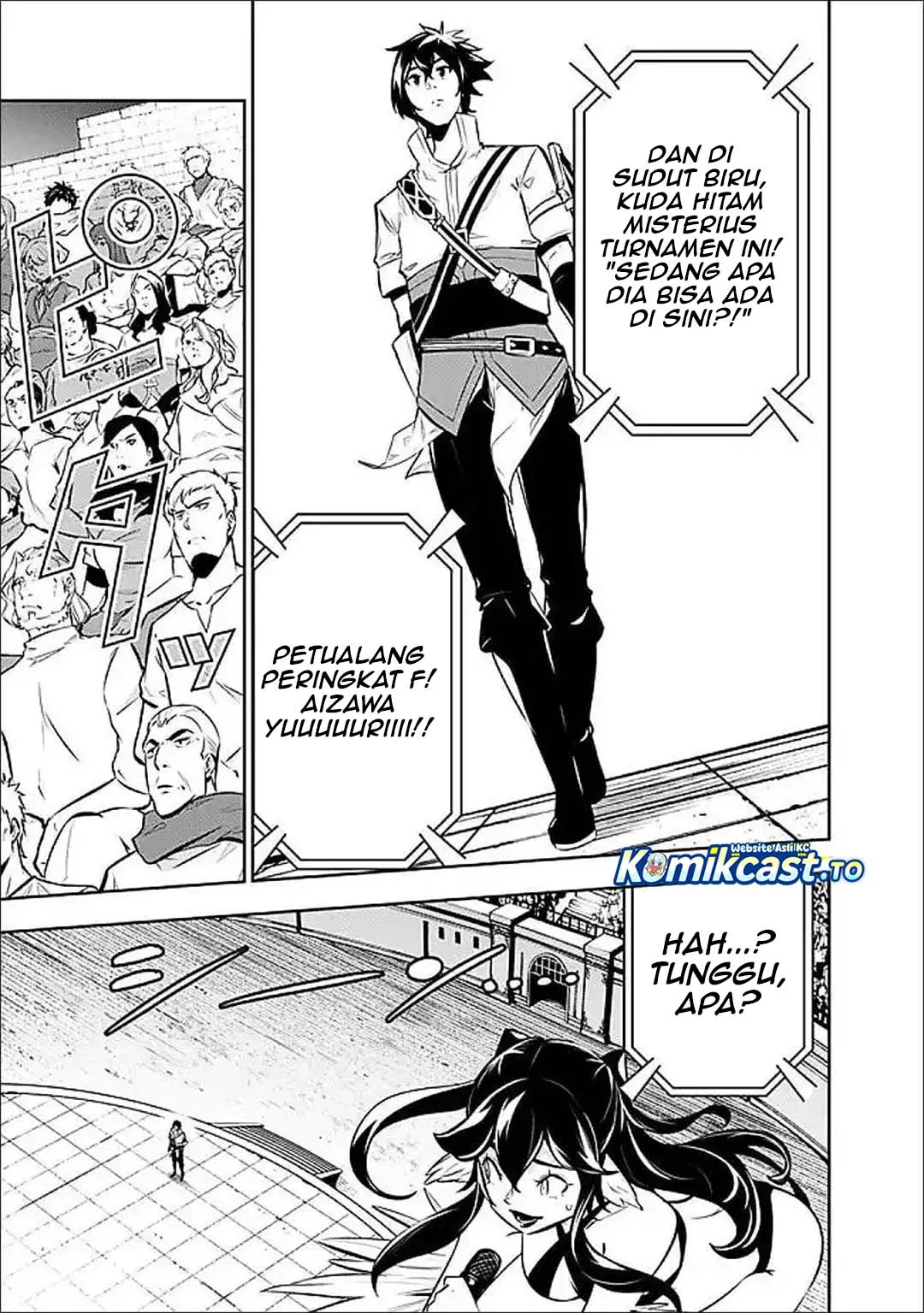 Shijou Saikyou no Mahou Kenshi, F Rank Boukensha ni Tensei Suru Chapter 149 - halaman 8