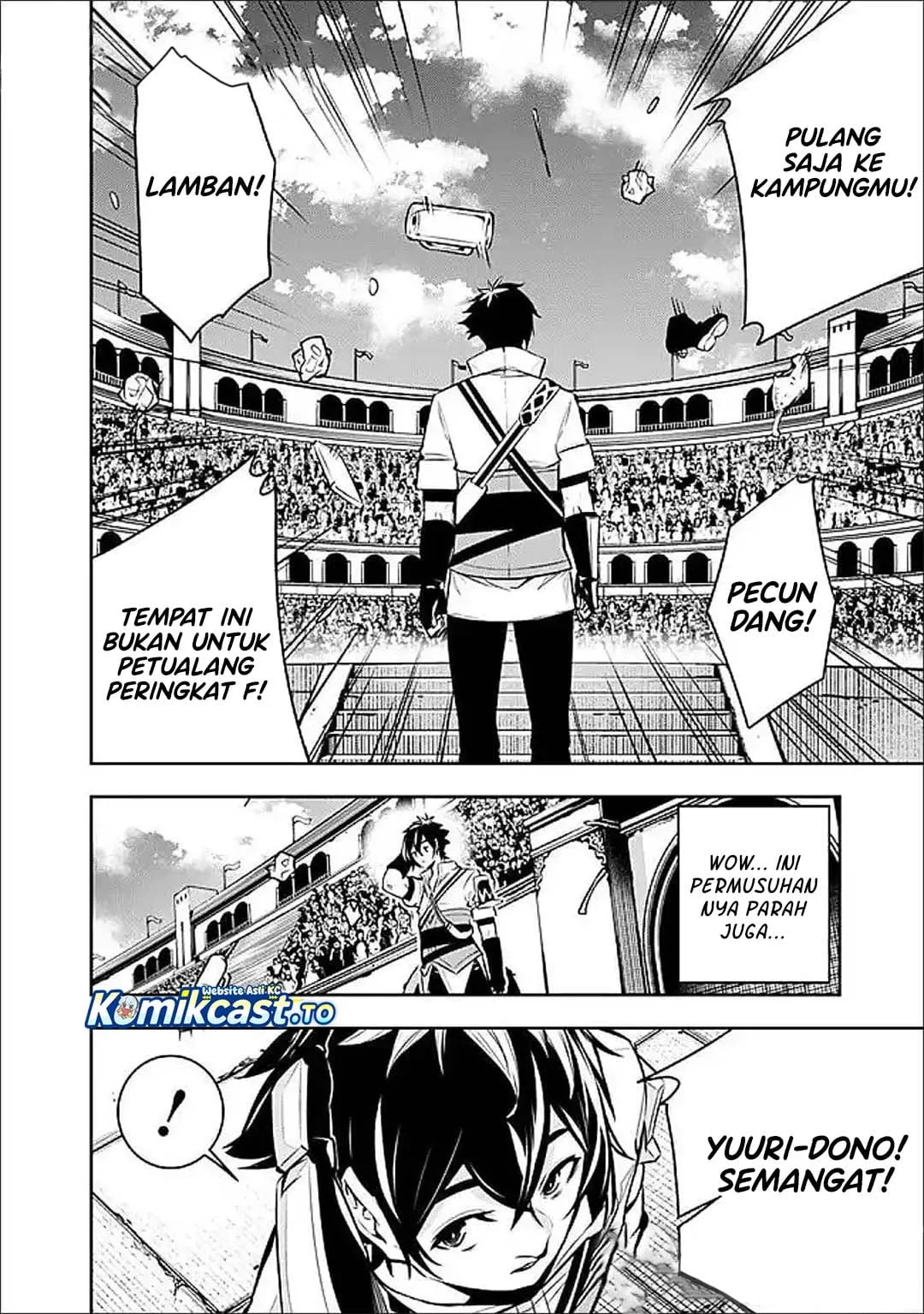 Shijou Saikyou no Mahou Kenshi, F Rank Boukensha ni Tensei Suru Chapter 149 - halaman 9