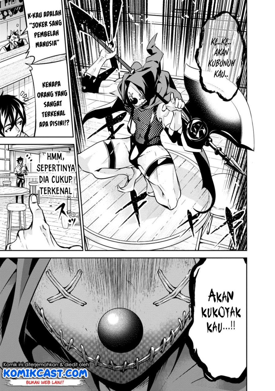 Shijou Saikyou no Mahou Kenshi, F Rank Boukensha ni Tensei Suru Chapter 15 - halaman 10
