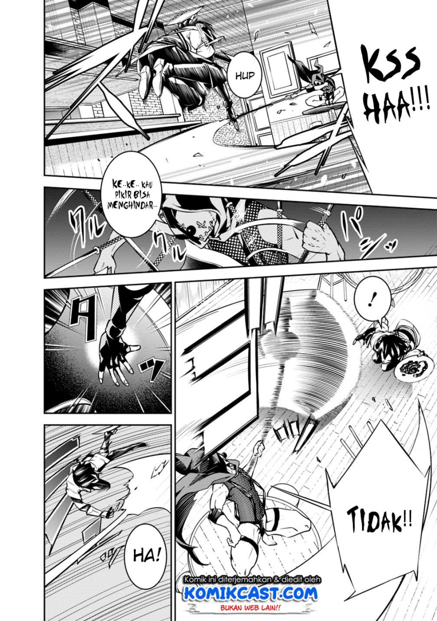 Shijou Saikyou no Mahou Kenshi, F Rank Boukensha ni Tensei Suru Chapter 15 - halaman 11