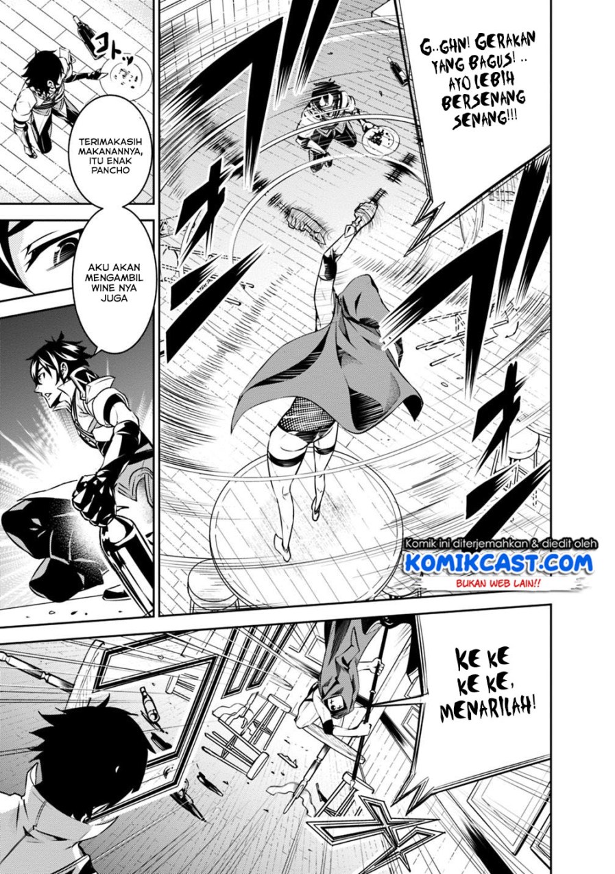 Shijou Saikyou no Mahou Kenshi, F Rank Boukensha ni Tensei Suru Chapter 15 - halaman 12