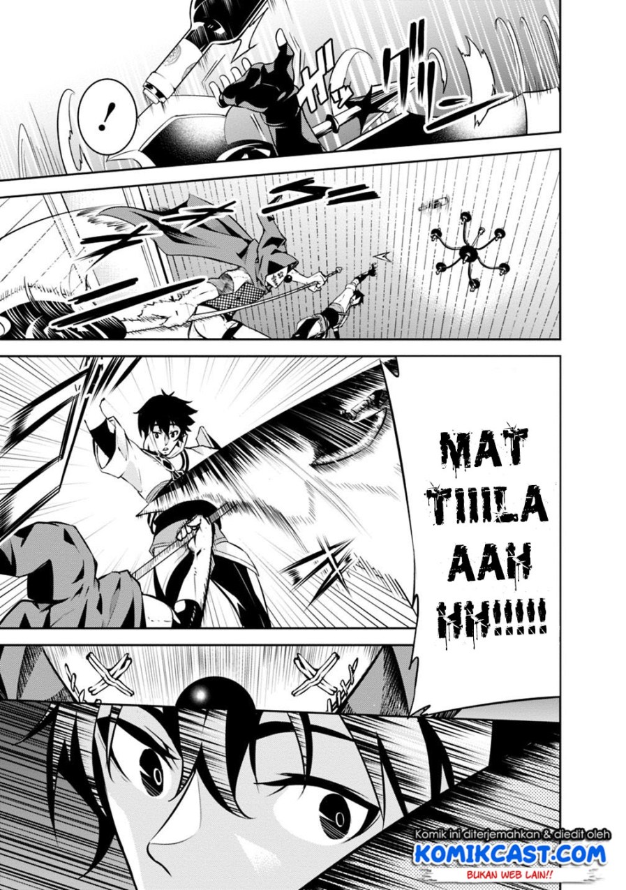 Shijou Saikyou no Mahou Kenshi, F Rank Boukensha ni Tensei Suru Chapter 15 - halaman 14
