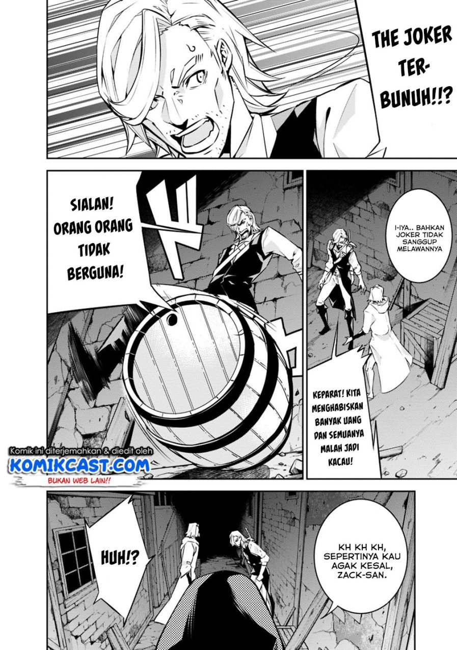 Shijou Saikyou no Mahou Kenshi, F Rank Boukensha ni Tensei Suru Chapter 15 - halaman 18