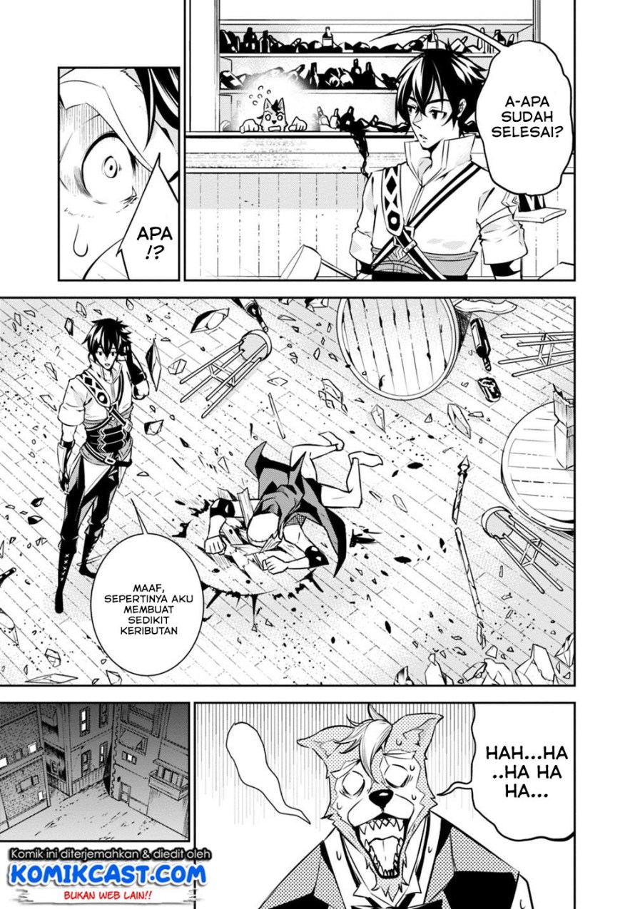 Shijou Saikyou no Mahou Kenshi, F Rank Boukensha ni Tensei Suru Chapter 15 - halaman 19