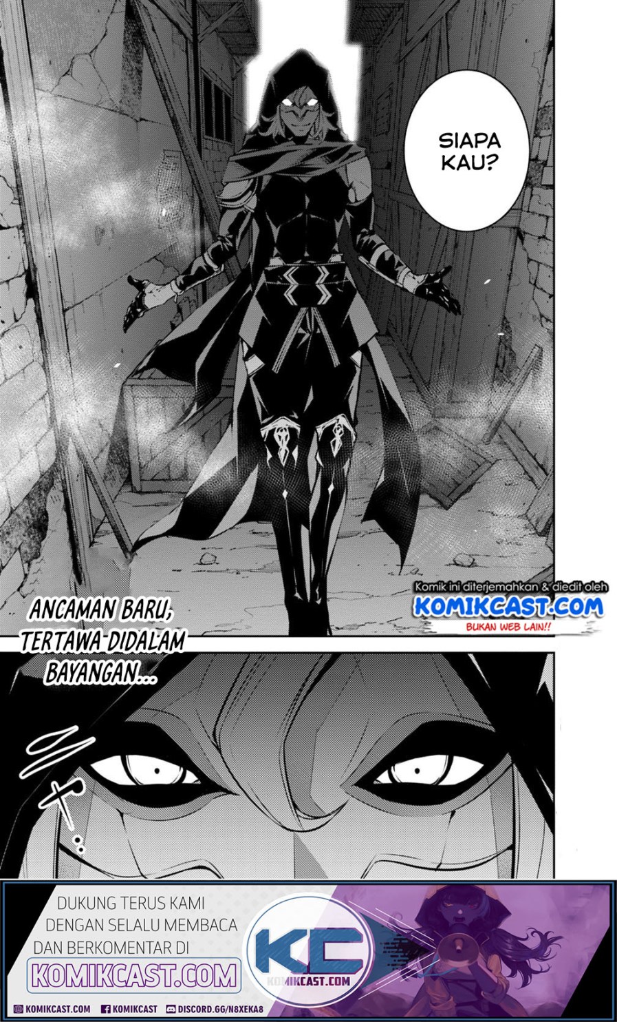Shijou Saikyou no Mahou Kenshi, F Rank Boukensha ni Tensei Suru Chapter 15 - halaman 20