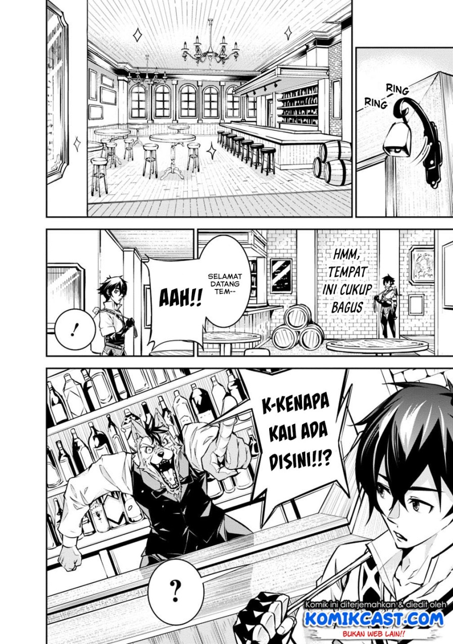 Shijou Saikyou no Mahou Kenshi, F Rank Boukensha ni Tensei Suru Chapter 15 - halaman 3