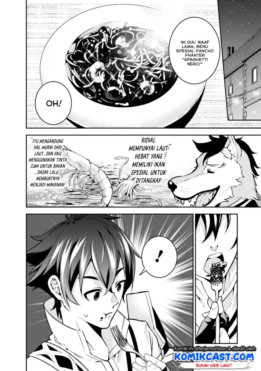 Shijou Saikyou no Mahou Kenshi, F Rank Boukensha ni Tensei Suru Chapter 15 - halaman 5