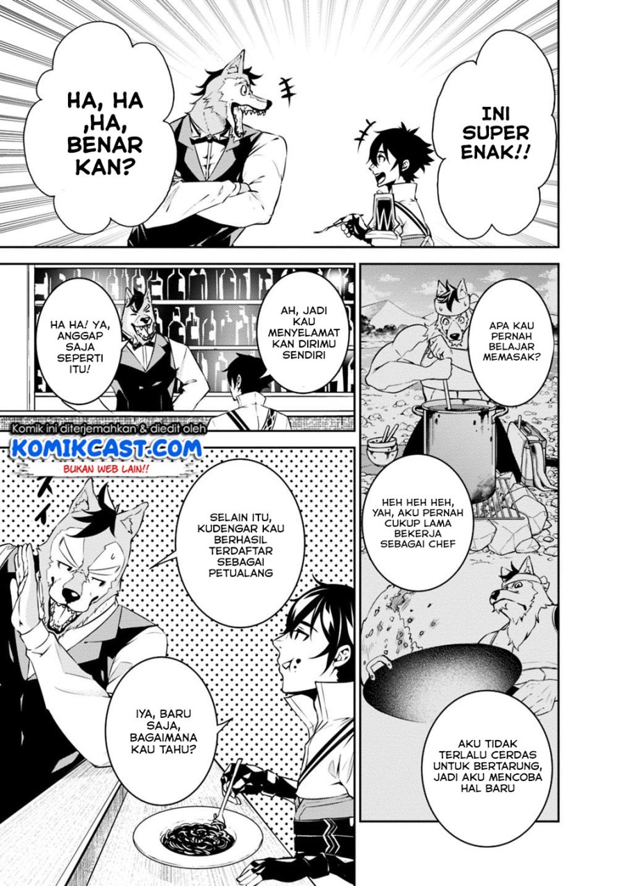 Shijou Saikyou no Mahou Kenshi, F Rank Boukensha ni Tensei Suru Chapter 15 - halaman 6