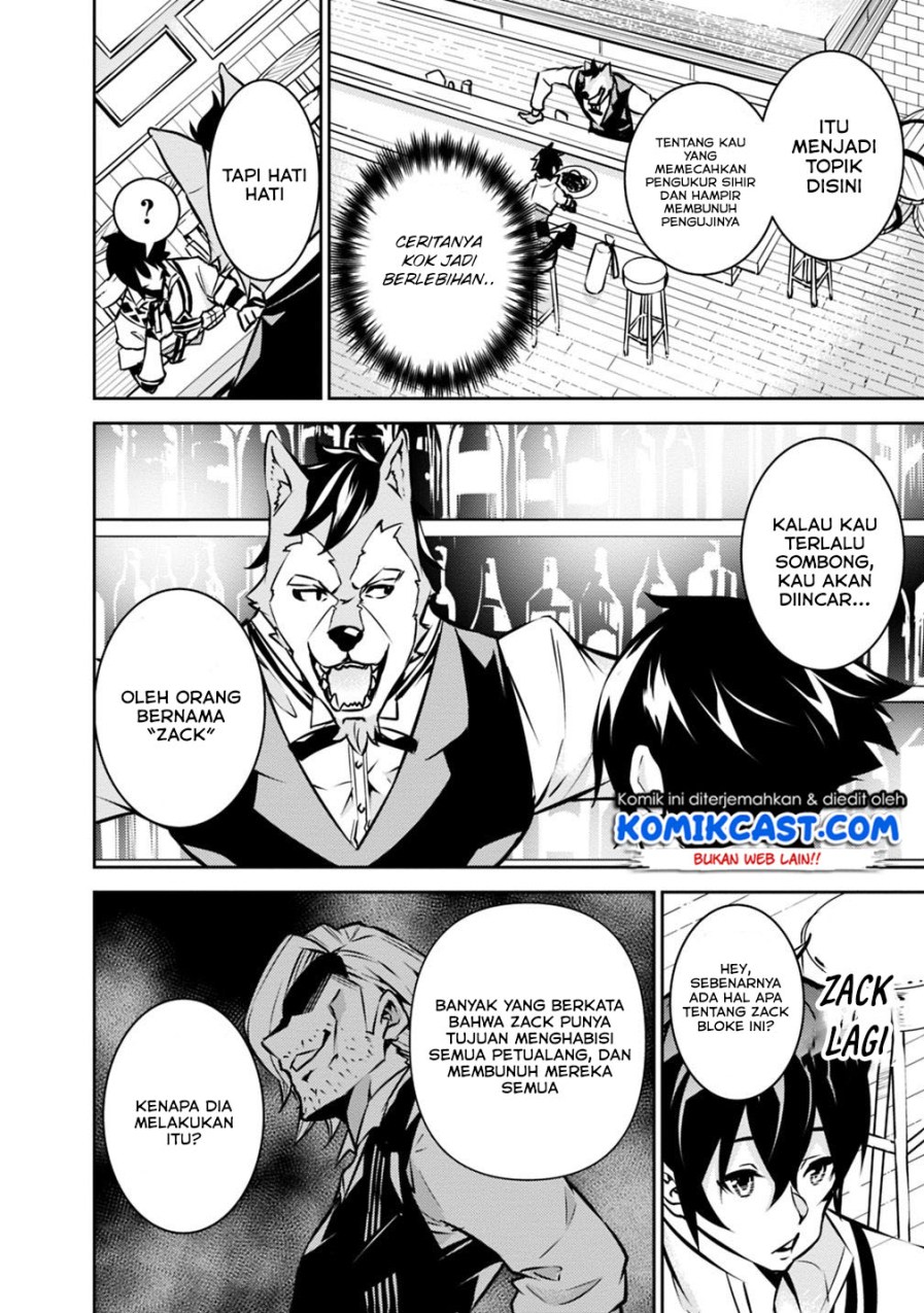 Shijou Saikyou no Mahou Kenshi, F Rank Boukensha ni Tensei Suru Chapter 15 - halaman 7