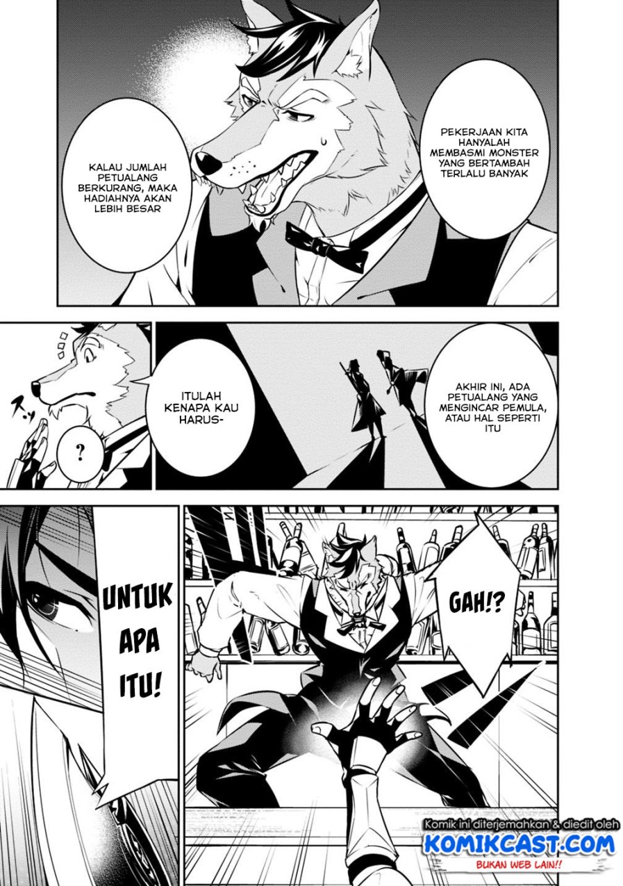 Shijou Saikyou no Mahou Kenshi, F Rank Boukensha ni Tensei Suru Chapter 15 - halaman 8