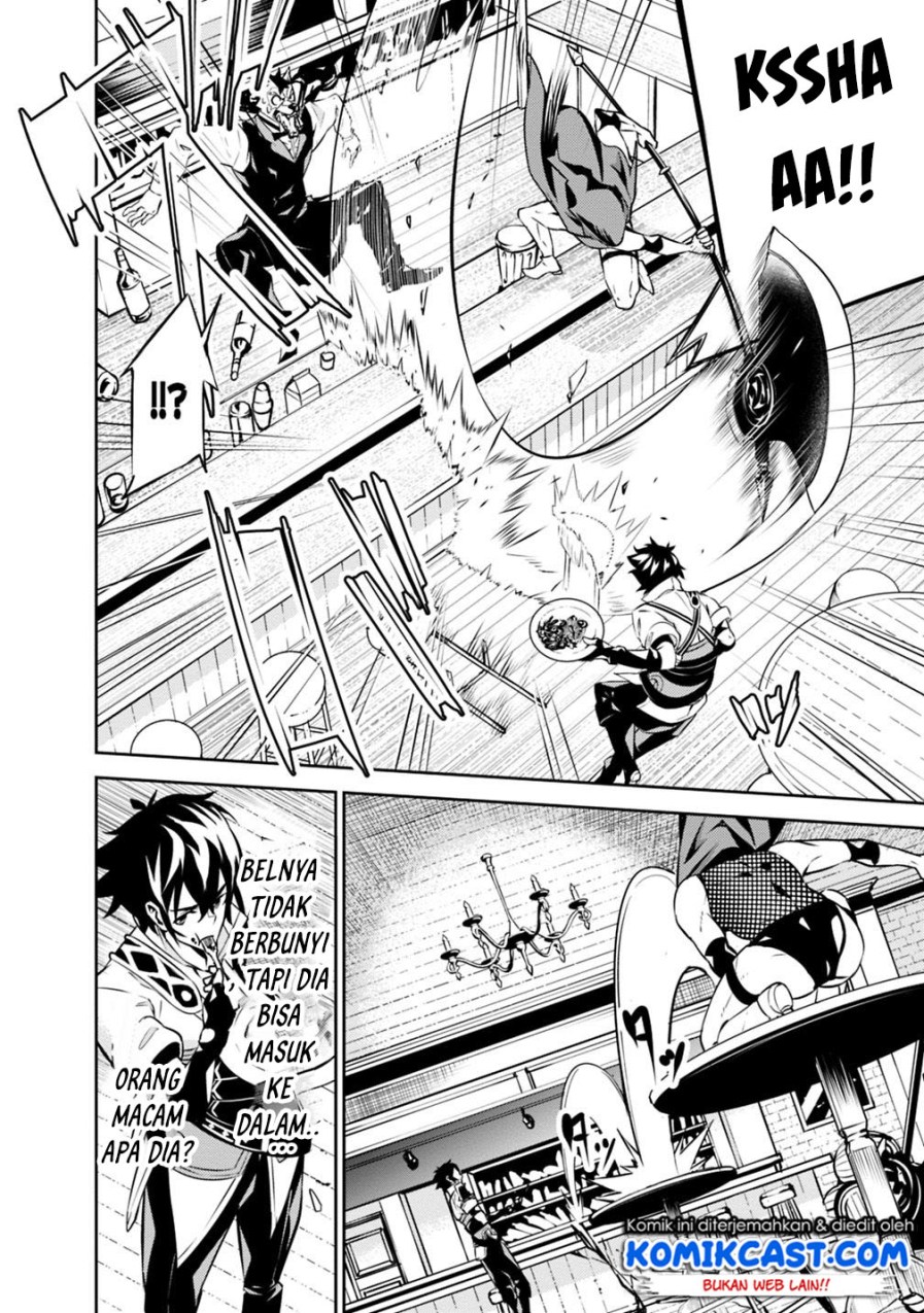 Shijou Saikyou no Mahou Kenshi, F Rank Boukensha ni Tensei Suru Chapter 15 - halaman 9