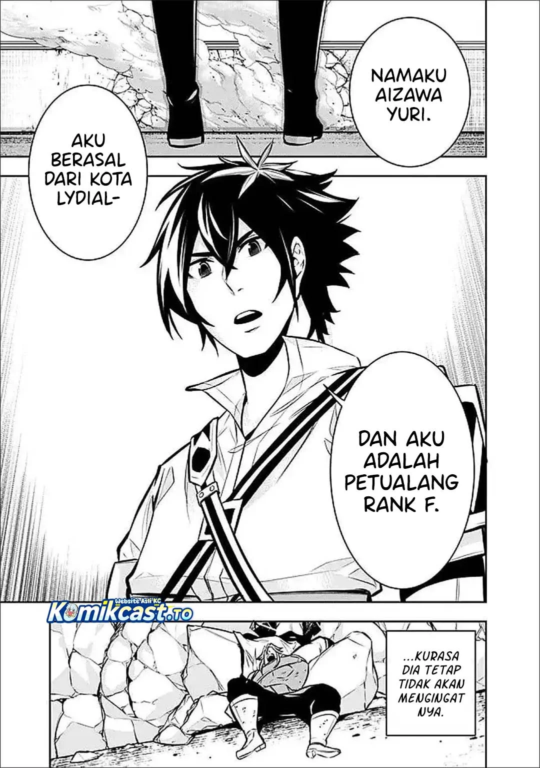 Shijou Saikyou no Mahou Kenshi, F Rank Boukensha ni Tensei Suru Chapter 150 - halaman 10