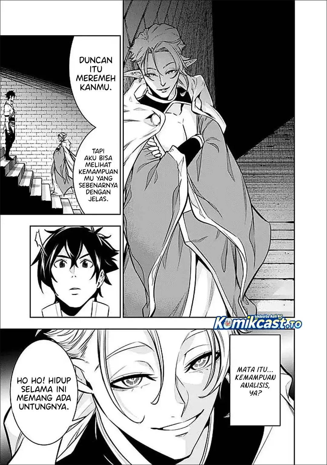 Shijou Saikyou no Mahou Kenshi, F Rank Boukensha ni Tensei Suru Chapter 150 - halaman 12