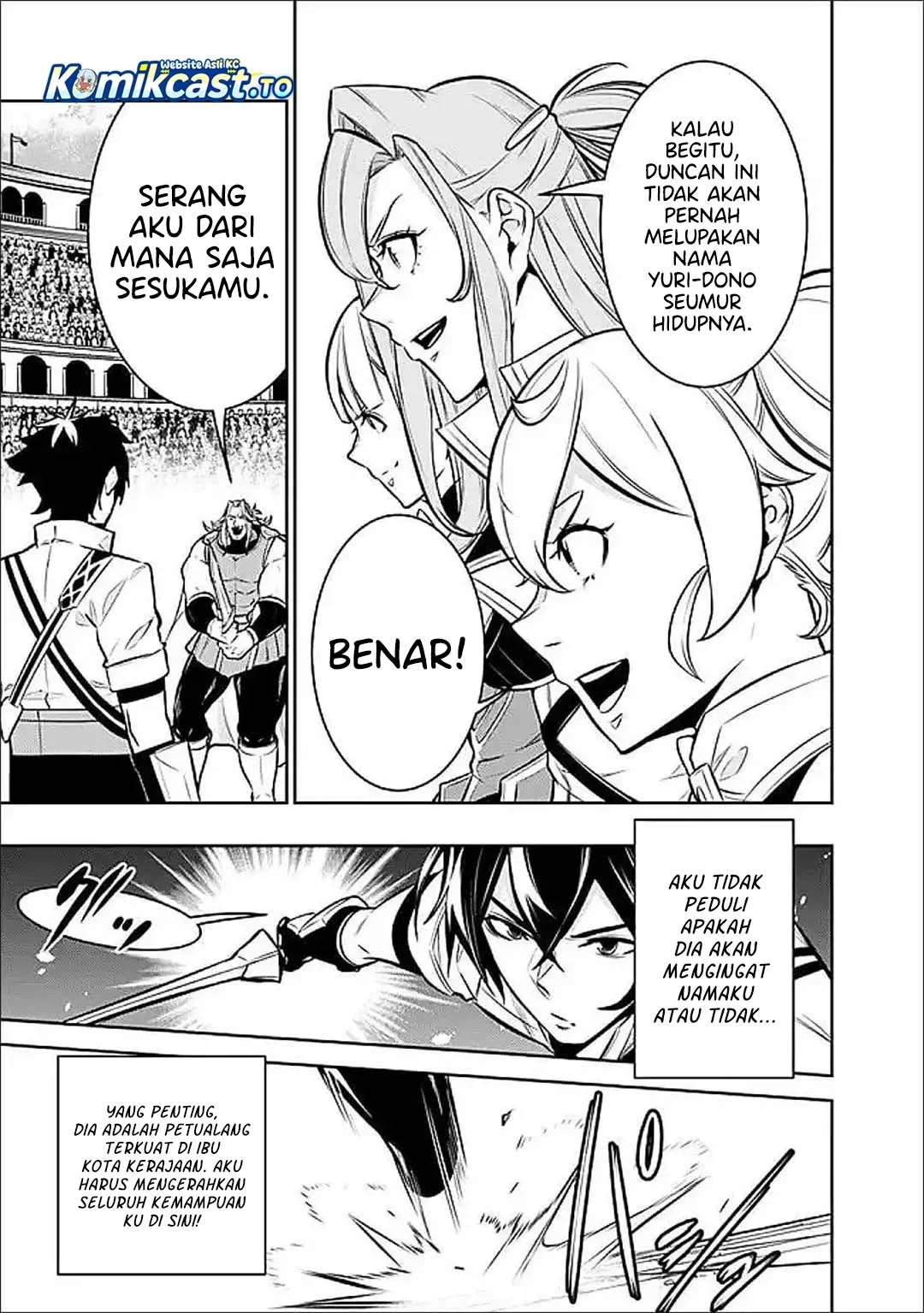 Shijou Saikyou no Mahou Kenshi, F Rank Boukensha ni Tensei Suru Chapter 150 - halaman 6