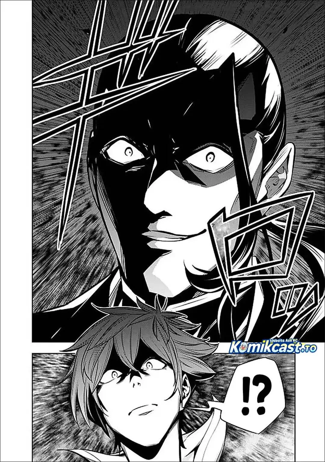 Shijou Saikyou no Mahou Kenshi, F Rank Boukensha ni Tensei Suru Chapter 151 - halaman 11