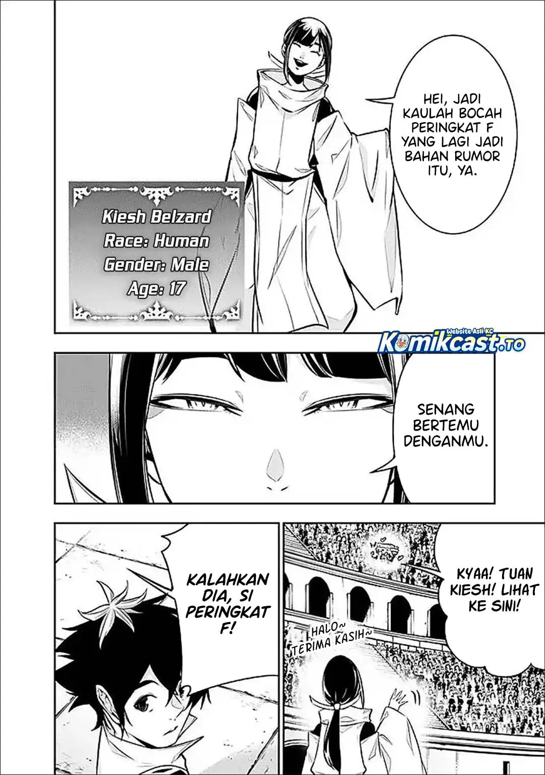 Shijou Saikyou no Mahou Kenshi, F Rank Boukensha ni Tensei Suru Chapter 151 - halaman 15
