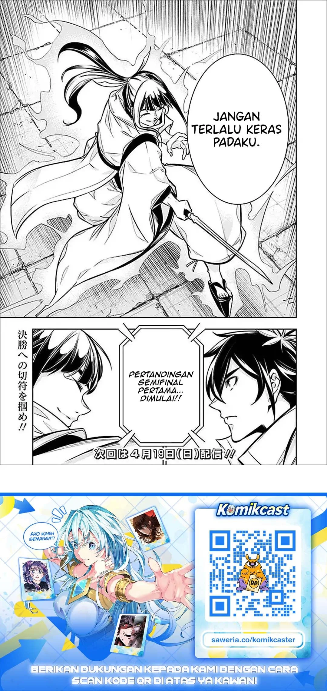 Shijou Saikyou no Mahou Kenshi, F Rank Boukensha ni Tensei Suru Chapter 151 - halaman 17