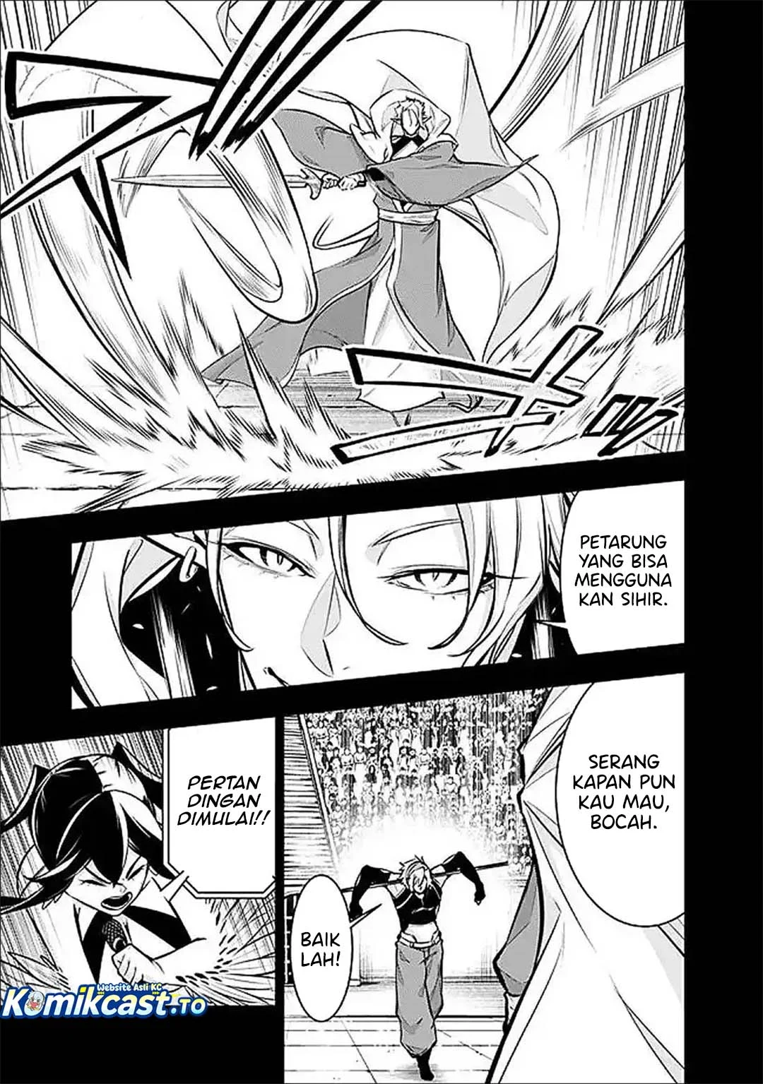 Shijou Saikyou no Mahou Kenshi, F Rank Boukensha ni Tensei Suru Chapter 151 - halaman 4