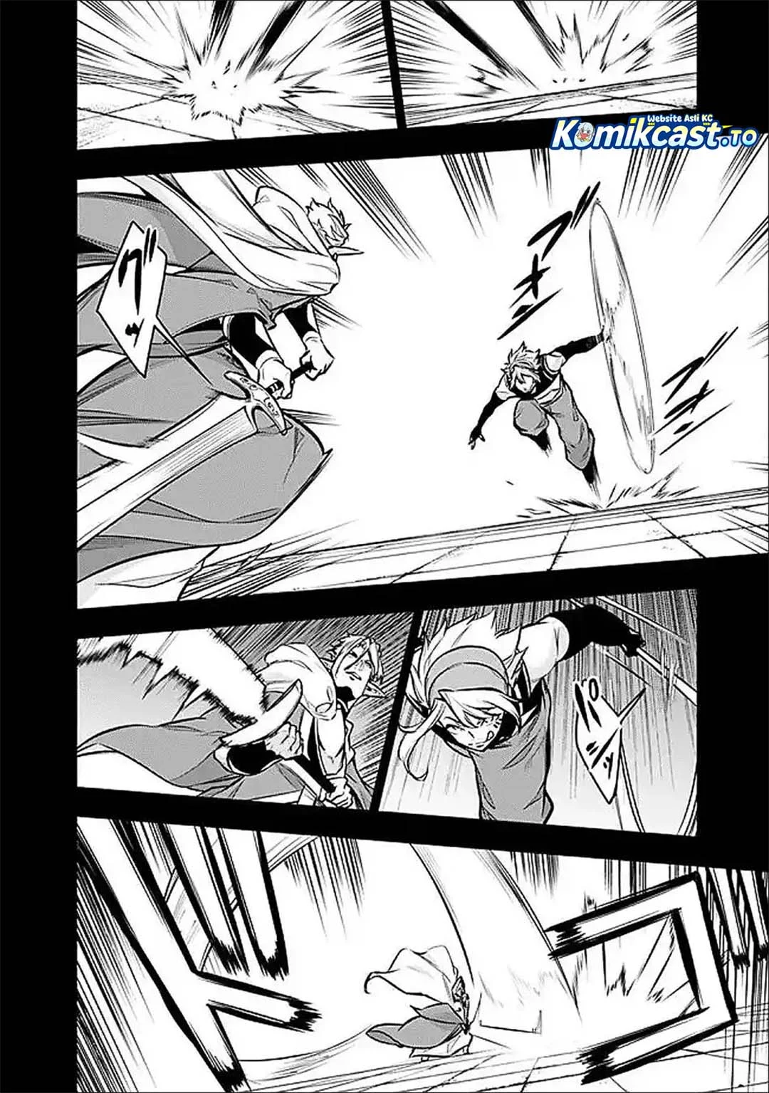 Shijou Saikyou no Mahou Kenshi, F Rank Boukensha ni Tensei Suru Chapter 151 - halaman 5