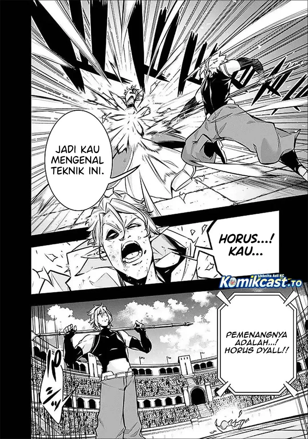 Shijou Saikyou no Mahou Kenshi, F Rank Boukensha ni Tensei Suru Chapter 151 - halaman 7