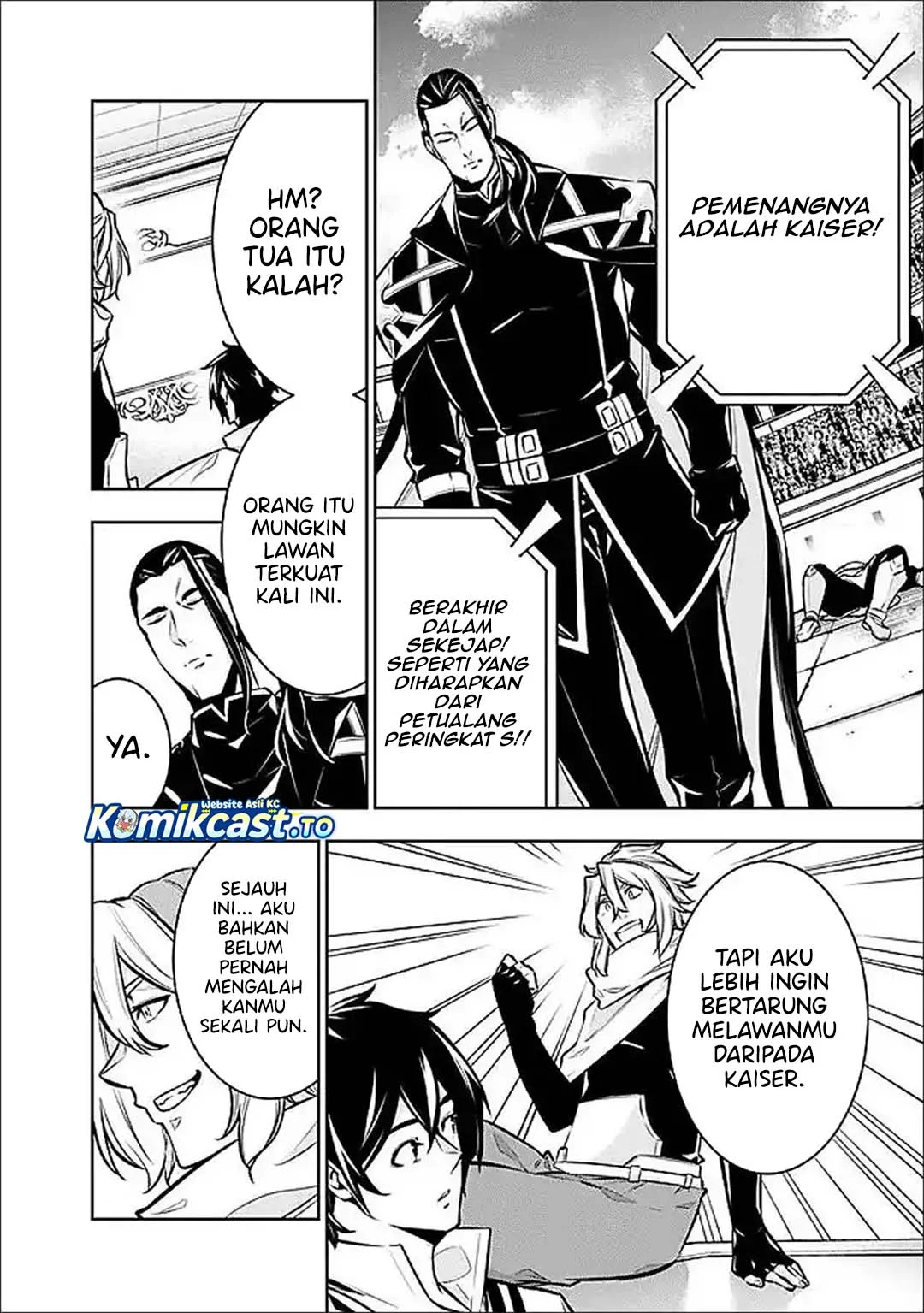 Shijou Saikyou no Mahou Kenshi, F Rank Boukensha ni Tensei Suru Chapter 151 - halaman 9