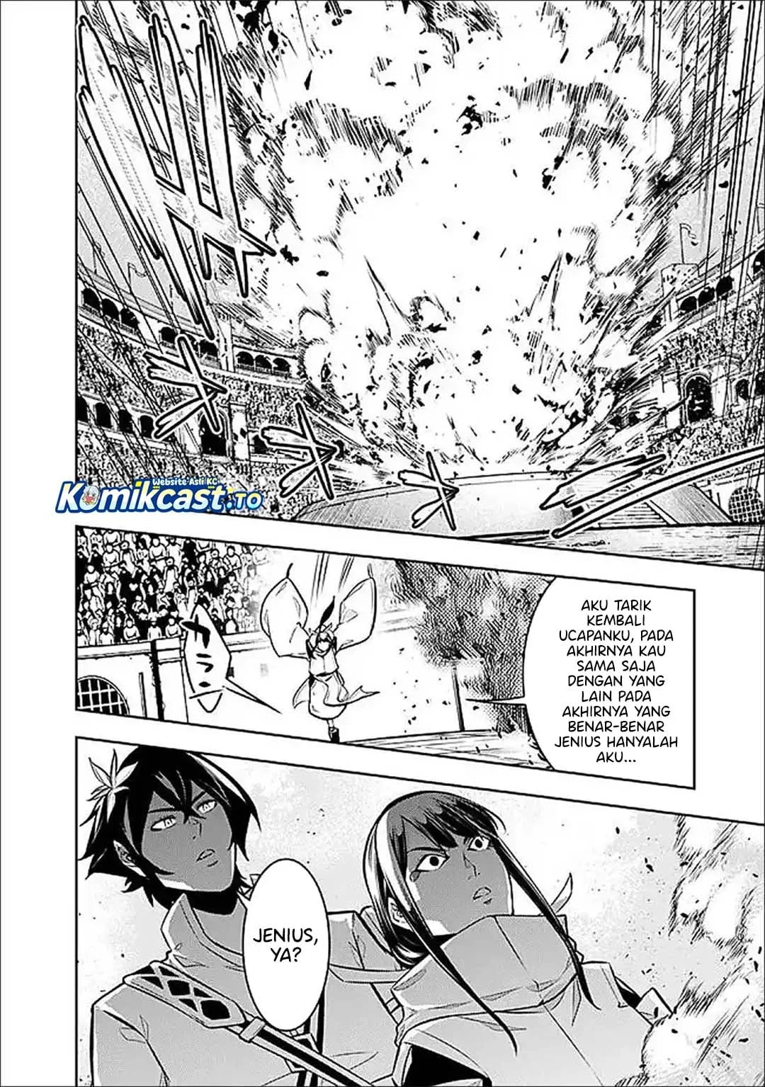 Shijou Saikyou no Mahou Kenshi, F Rank Boukensha ni Tensei Suru Chapter 152 - halaman 19