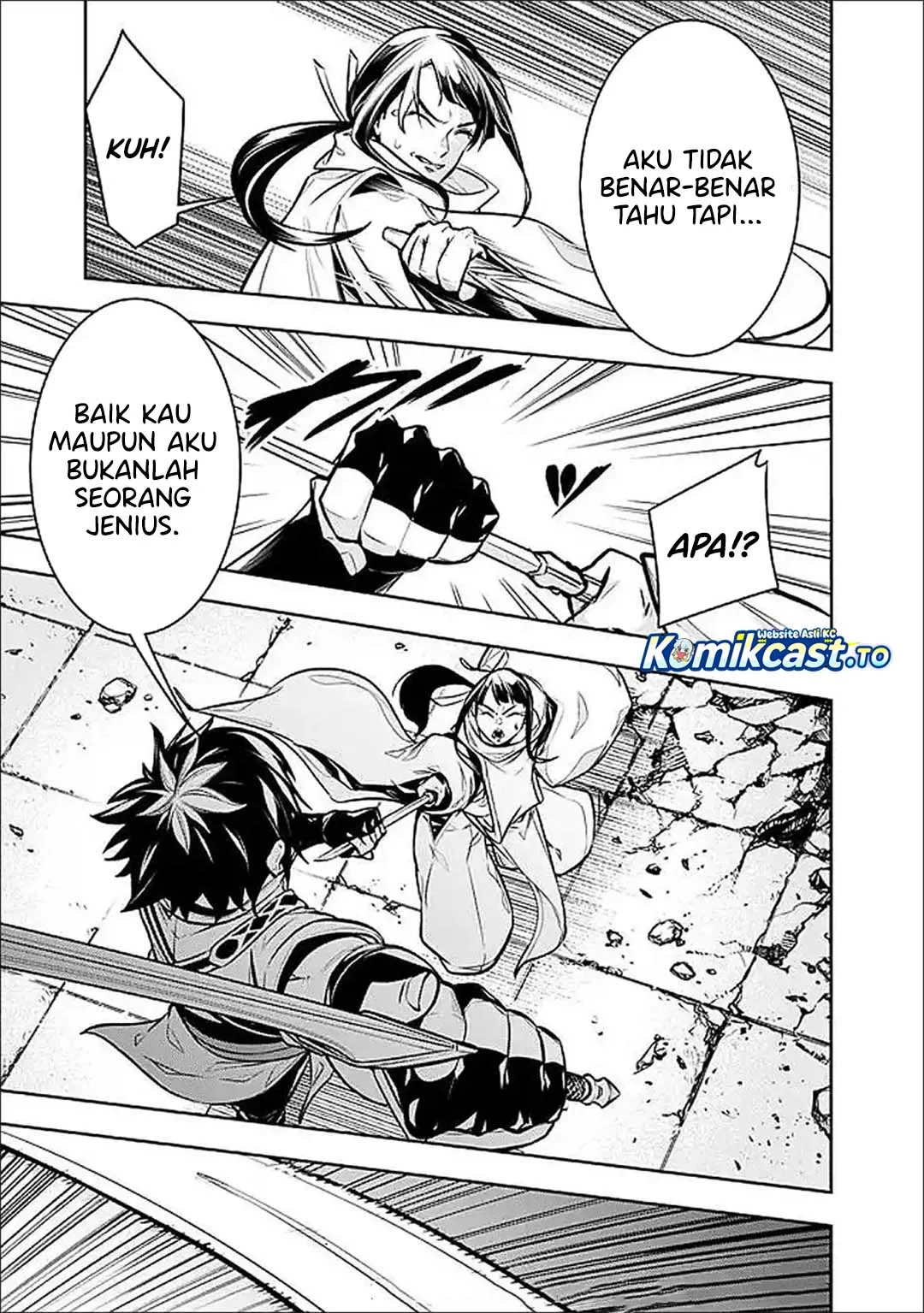 Shijou Saikyou no Mahou Kenshi, F Rank Boukensha ni Tensei Suru Chapter 152 - halaman 20