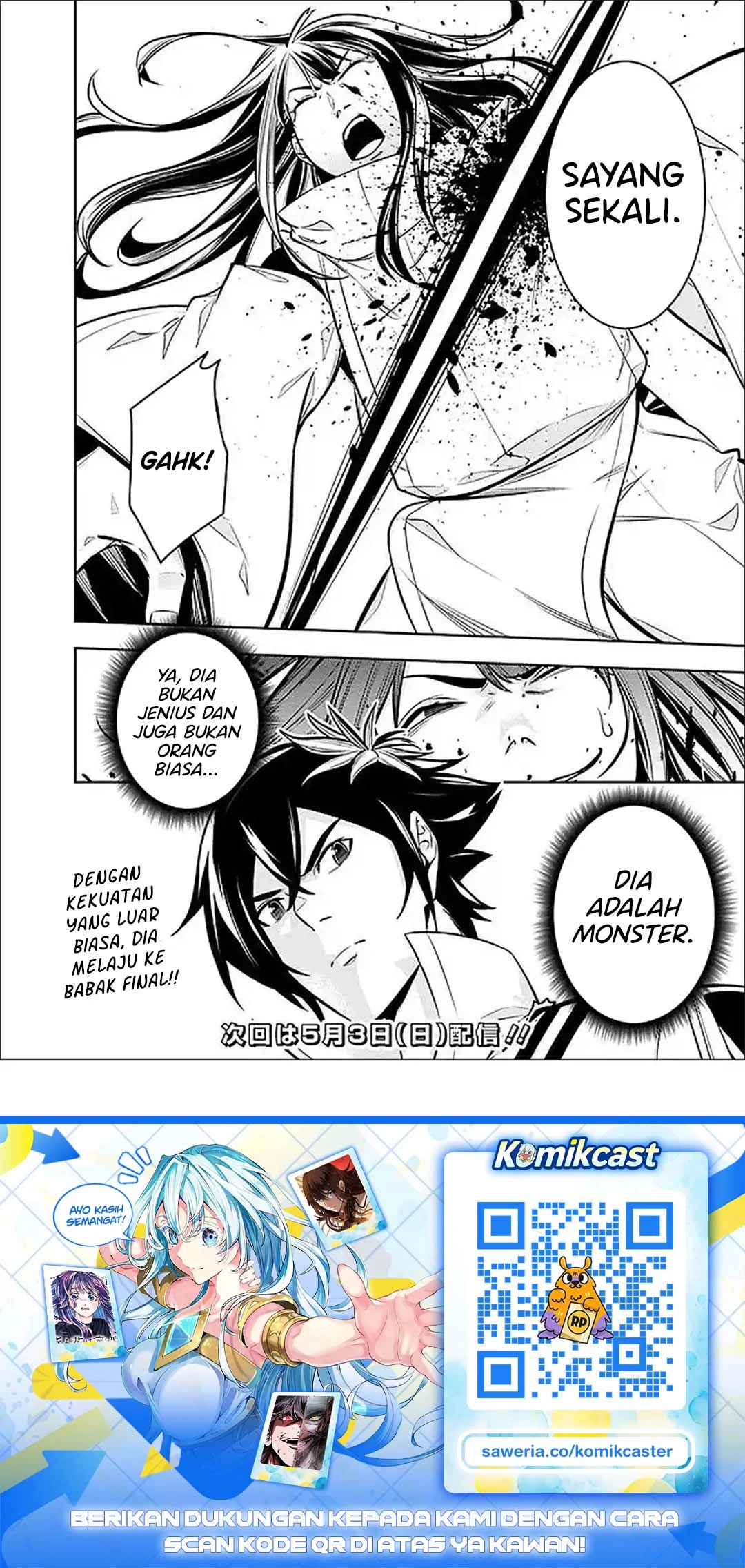 Shijou Saikyou no Mahou Kenshi, F Rank Boukensha ni Tensei Suru Chapter 152 - halaman 21