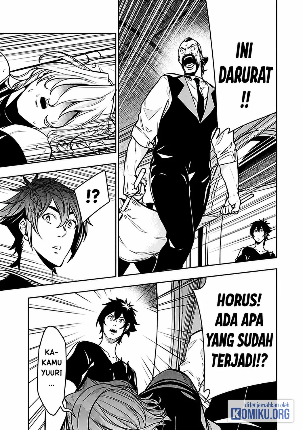 Shijou Saikyou no Mahou Kenshi, F Rank Boukensha ni Tensei Suru Chapter 153 - halaman 5
