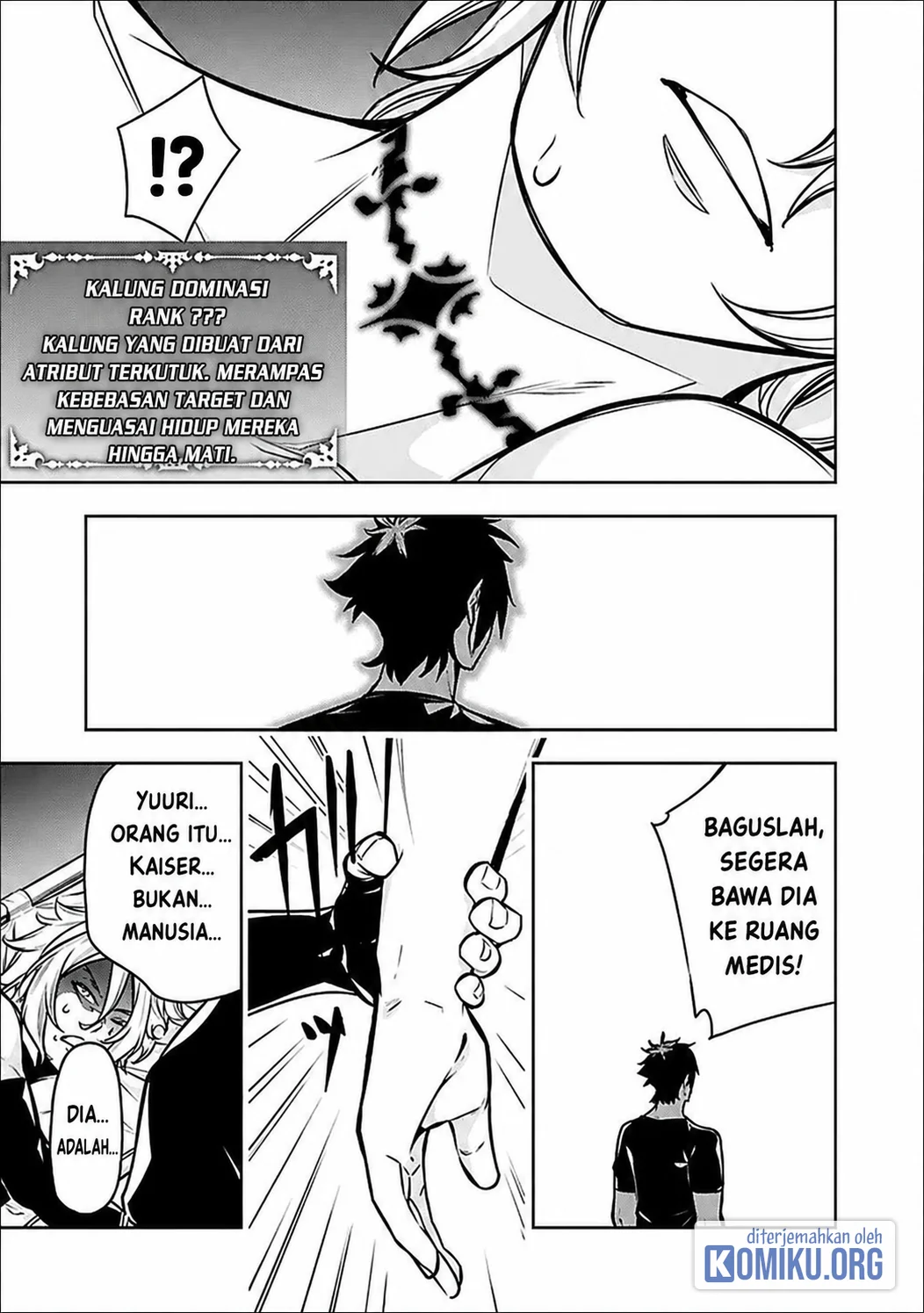Shijou Saikyou no Mahou Kenshi, F Rank Boukensha ni Tensei Suru Chapter 153 - halaman 7