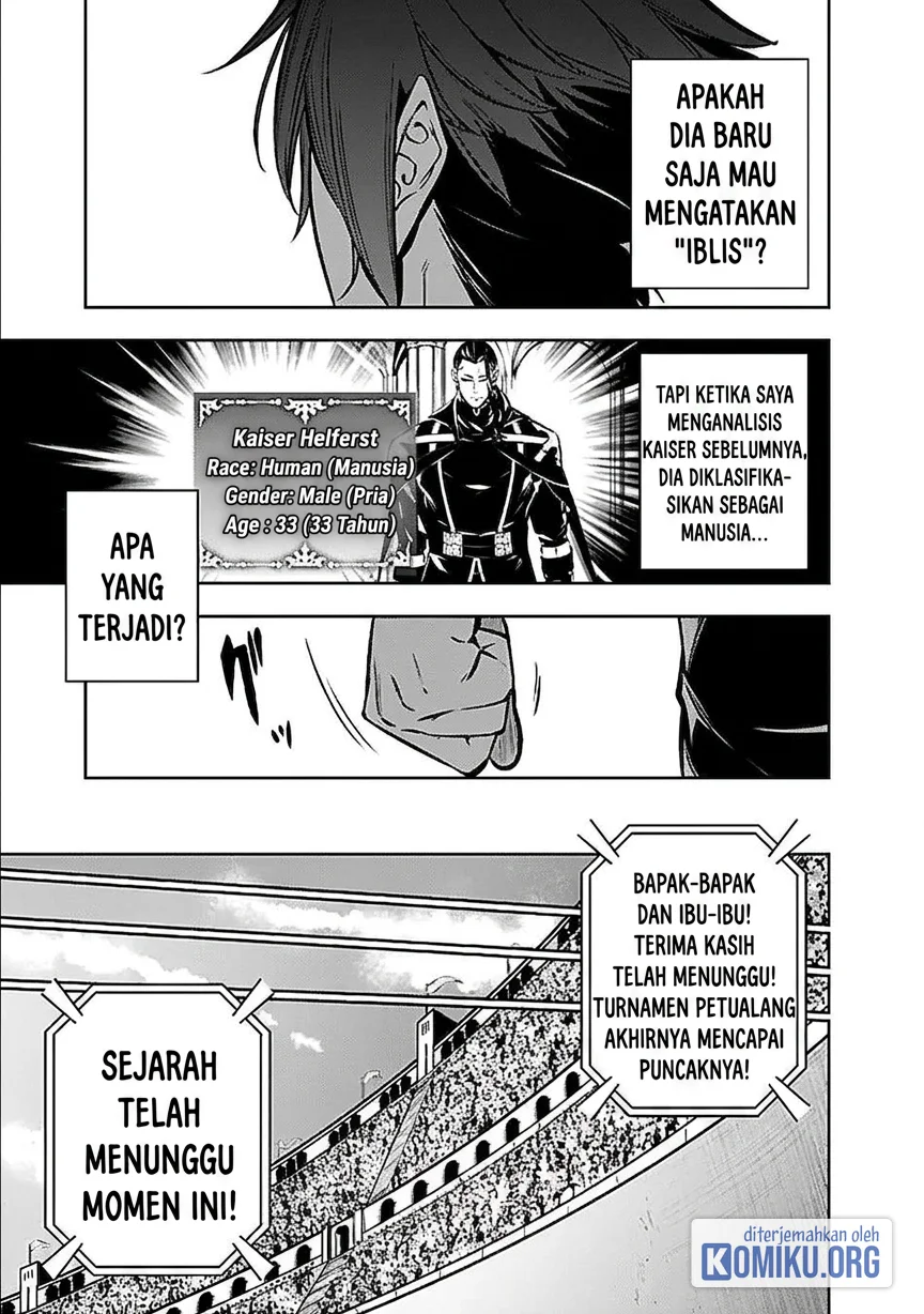 Shijou Saikyou no Mahou Kenshi, F Rank Boukensha ni Tensei Suru Chapter 153 - halaman 9