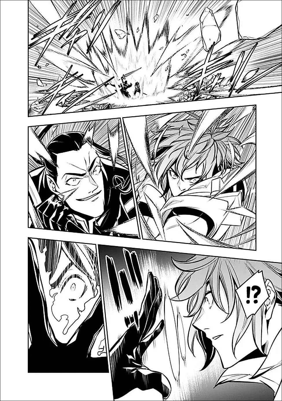 Shijou Saikyou no Mahou Kenshi, F Rank Boukensha ni Tensei Suru Chapter 154 - halaman 16